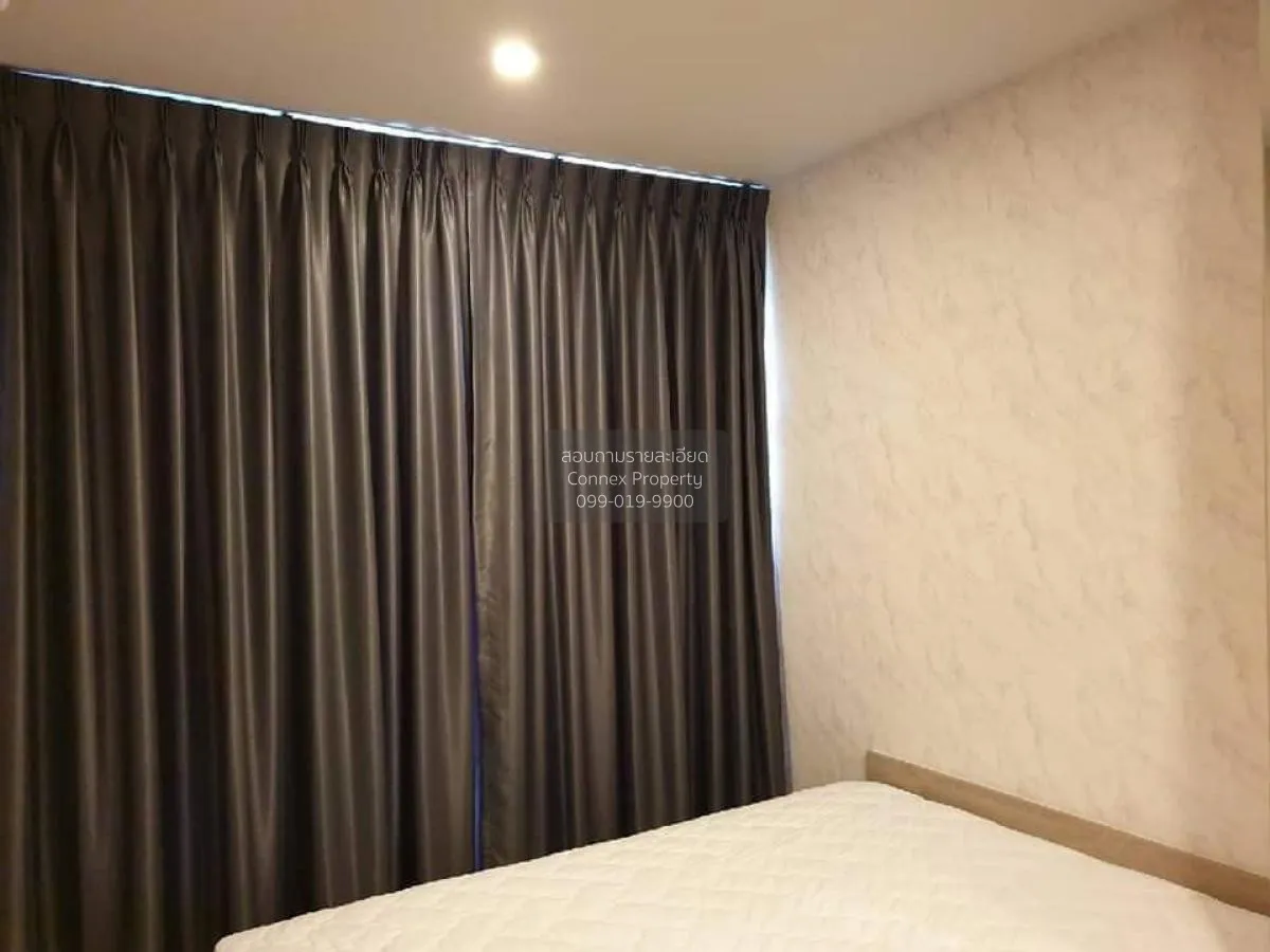 For Rent Condo , Knightsbridge Duplex Tiwanon , MRT-Ministry of P
