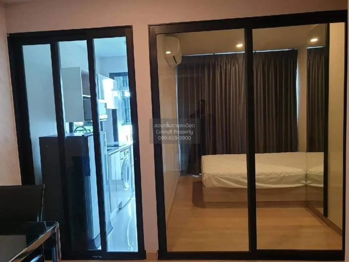 For Rent Condo , Knightsbridge Duplex Tiwanon , MRT-Ministry of P