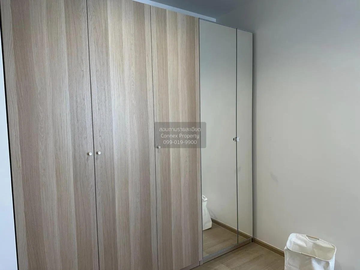 เช่าคอนโด  ควินน์ สุขุมวิท 101 BTS-ปุณณวิถี บางจาก เขต พระโขนง กร 2