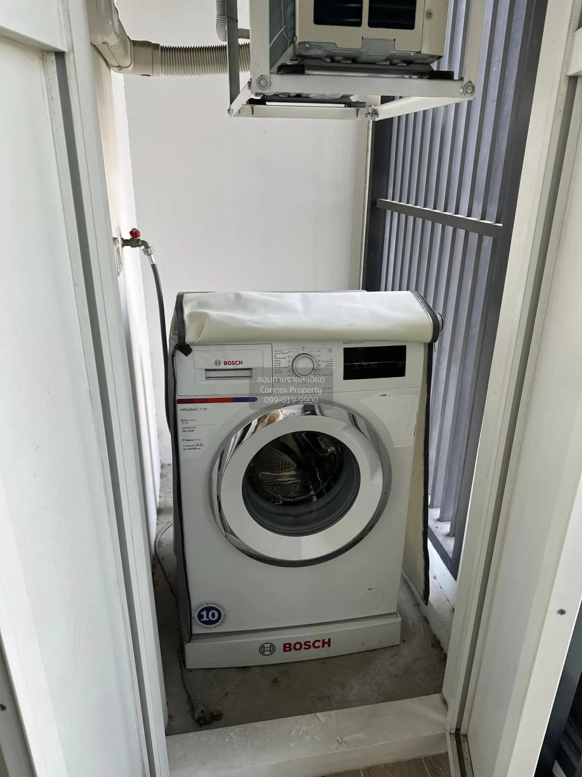 เช่าคอนโด  ควินน์ สุขุมวิท 101 BTS-ปุณณวิถี บางจาก เขต พระโขนง กร