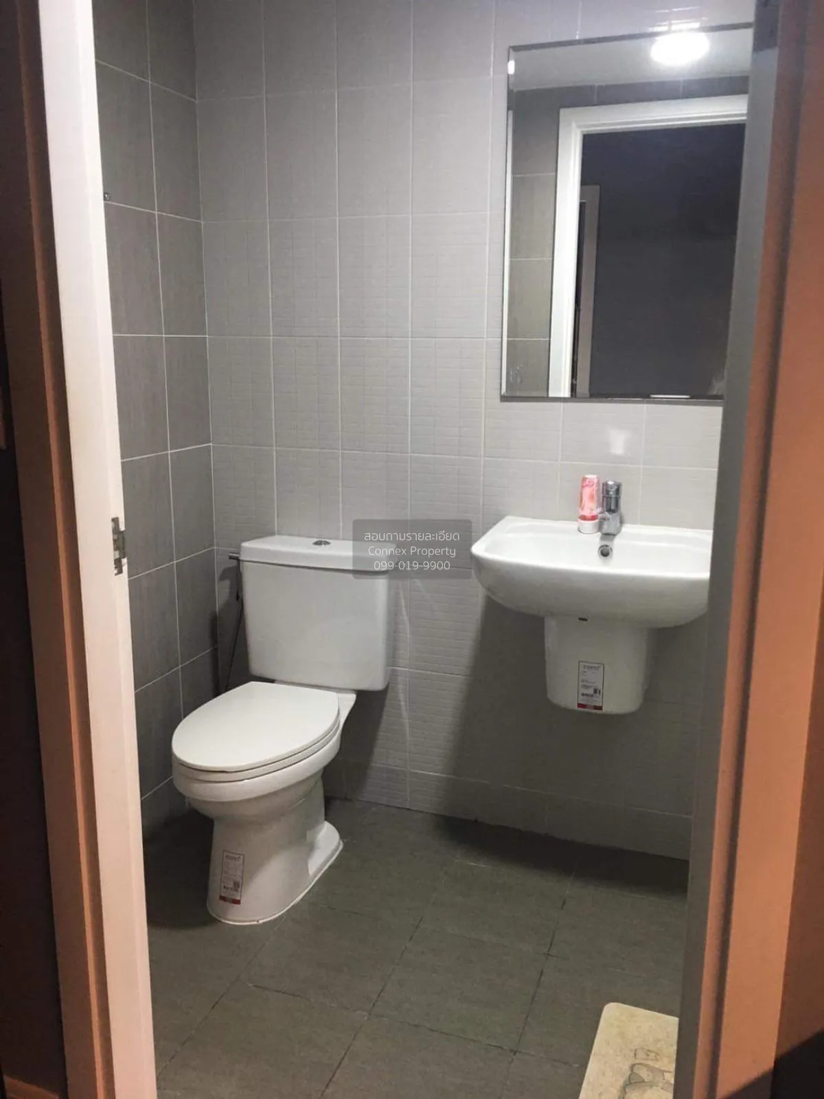 ขายคอนโด  เคนซิงตัน สุขุมวิท - เทพารักษ์ รีโนเวทใหม่ BTS-สำโรง บา