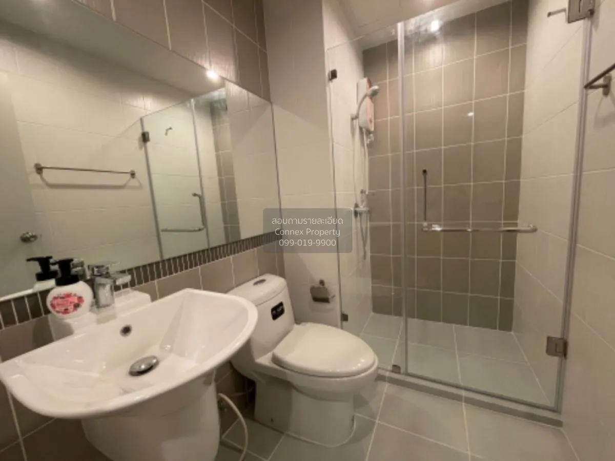 เช่าคอนโด  เดอะ สเตจ เตาปูน - อินเตอร์เชนจ์ MRT-เตาปูน บางซื่อ เข