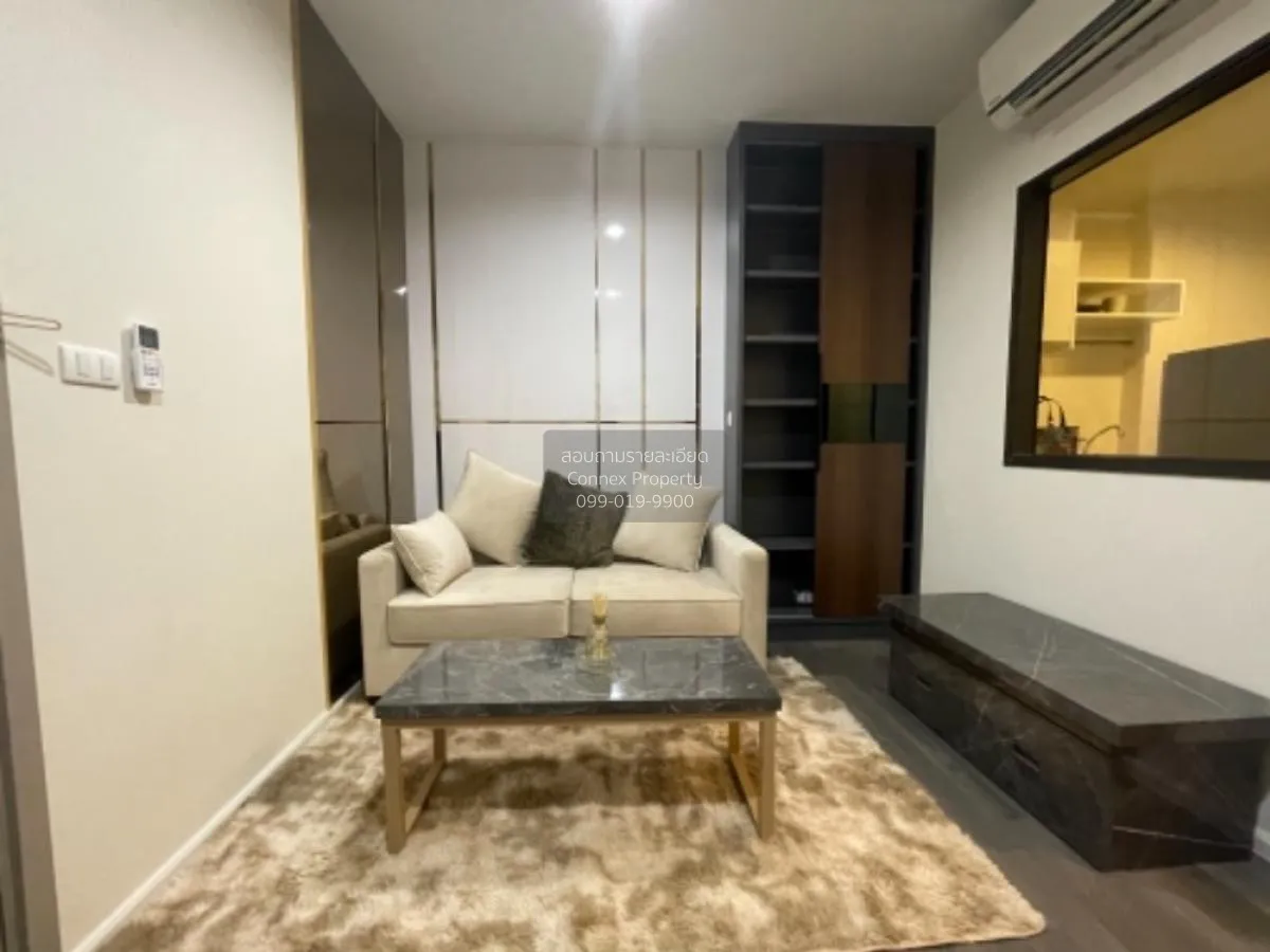 For Sale Condo , The Stage Taopoon Interchange , MRT-Tao Poon , B 3