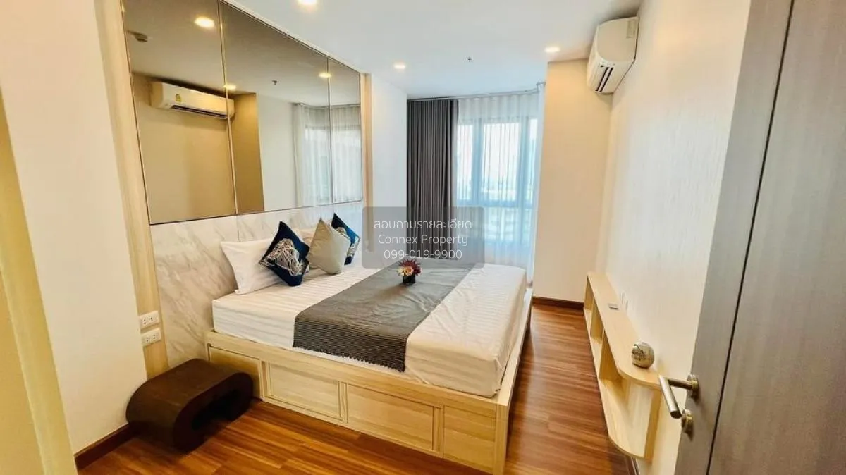 เช่าคอนโด  ศุภาลัย พรีเมียร์ เจริญนคร BTS-คลองสาน คลองสาน เขต คลอ