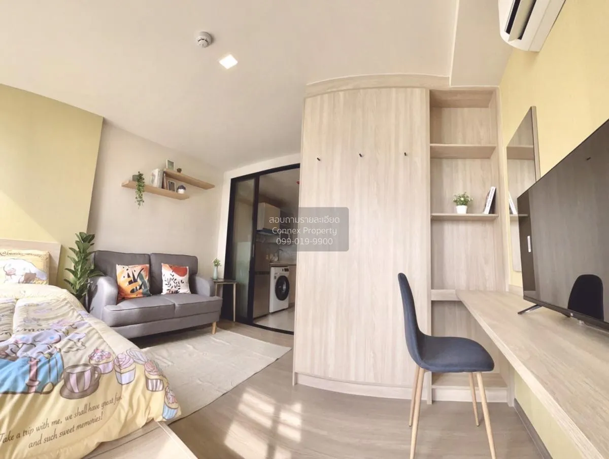 For Rent Condo , The MUVE Kaset , BTS-Kasetsart University , Lat  4