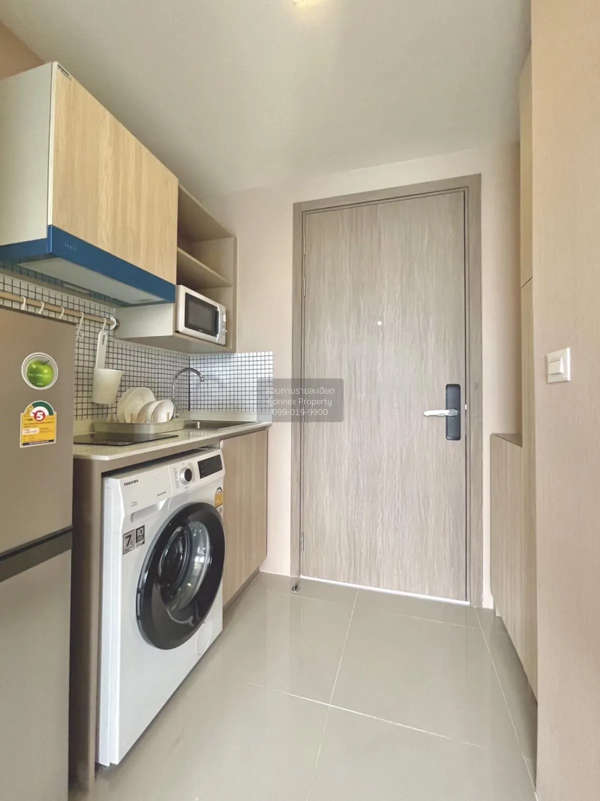 For Rent Condo , The MUVE Kaset , BTS-Kasetsart University , Lat 