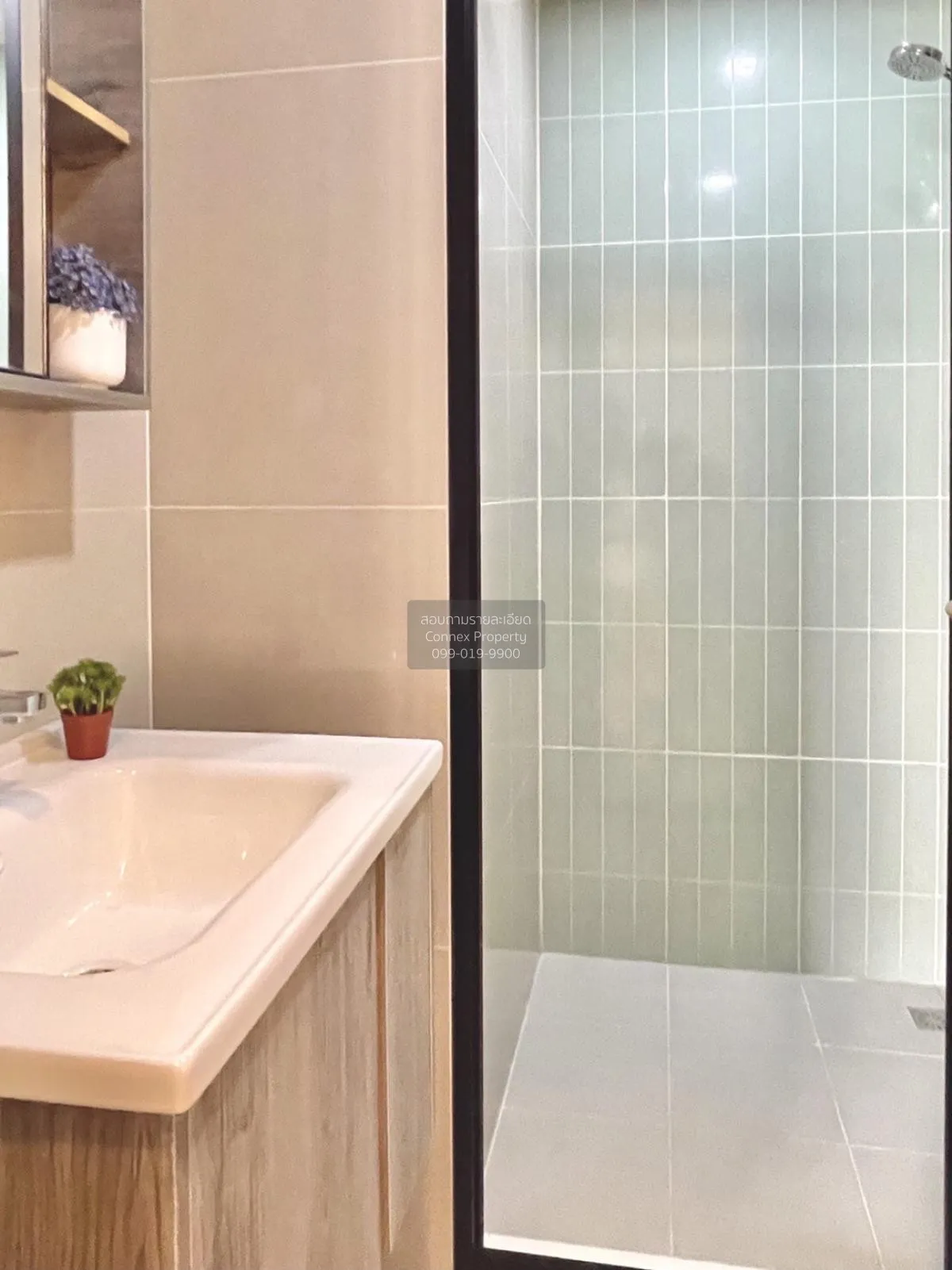 For Rent Condo , The MUVE Kaset , BTS-Kasetsart University , Lat 