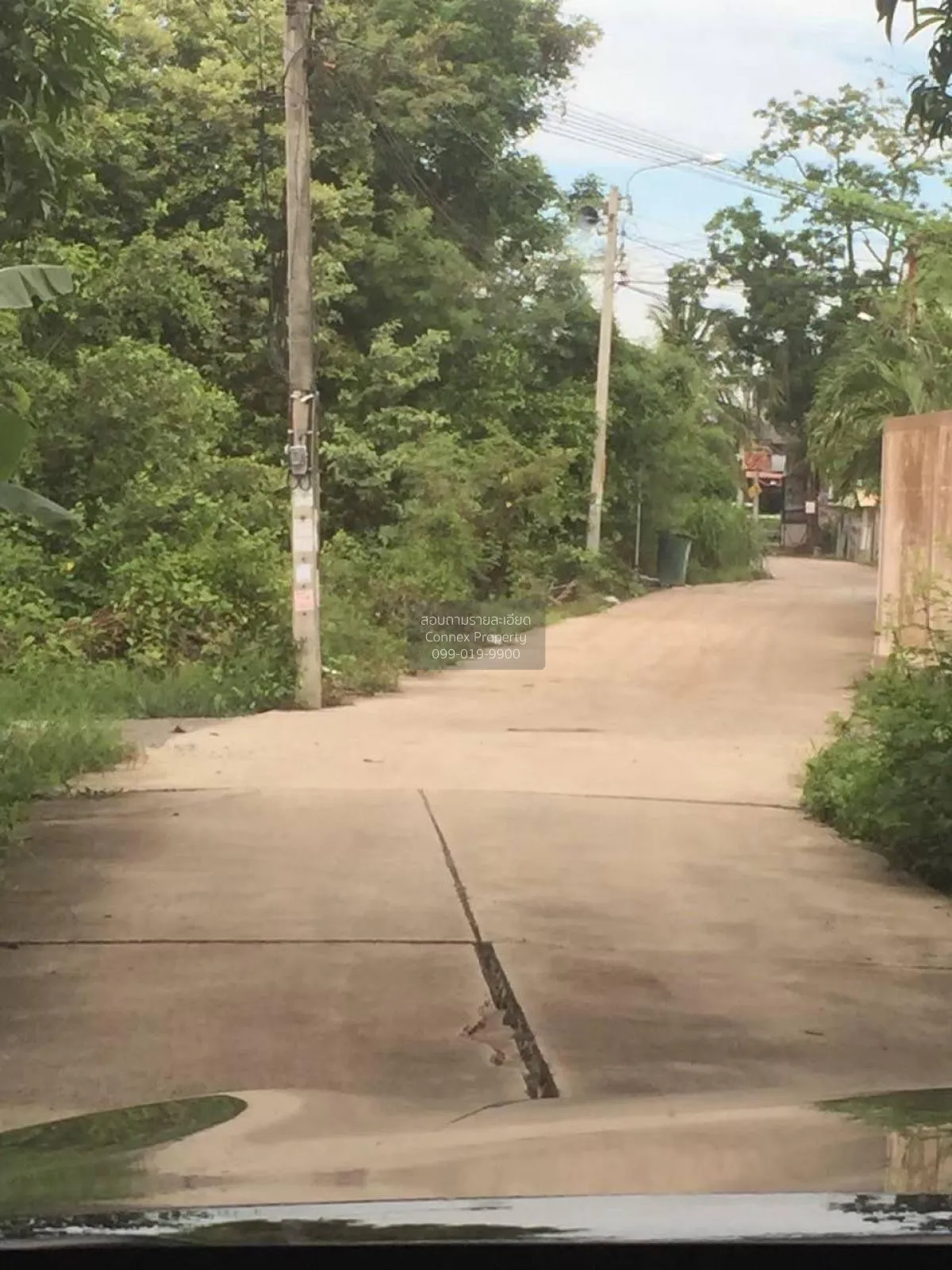 ขายที่ดินเปล่า 1.5 ไร่ บางรักน้อย บางรักน้อย เมืองนนทบุรี นนทบุรี 1