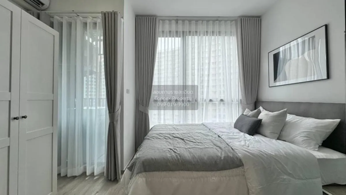 เช่าคอนโด  เดอะริช พระราม 9 - ศรีนครินทร์ ARL-หัวหมาก สวนหลวง เขต