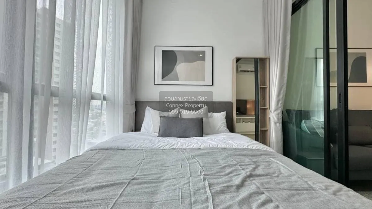 เช่าคอนโด  เดอะริช พระราม 9 - ศรีนครินทร์ ARL-หัวหมาก สวนหลวง เขต