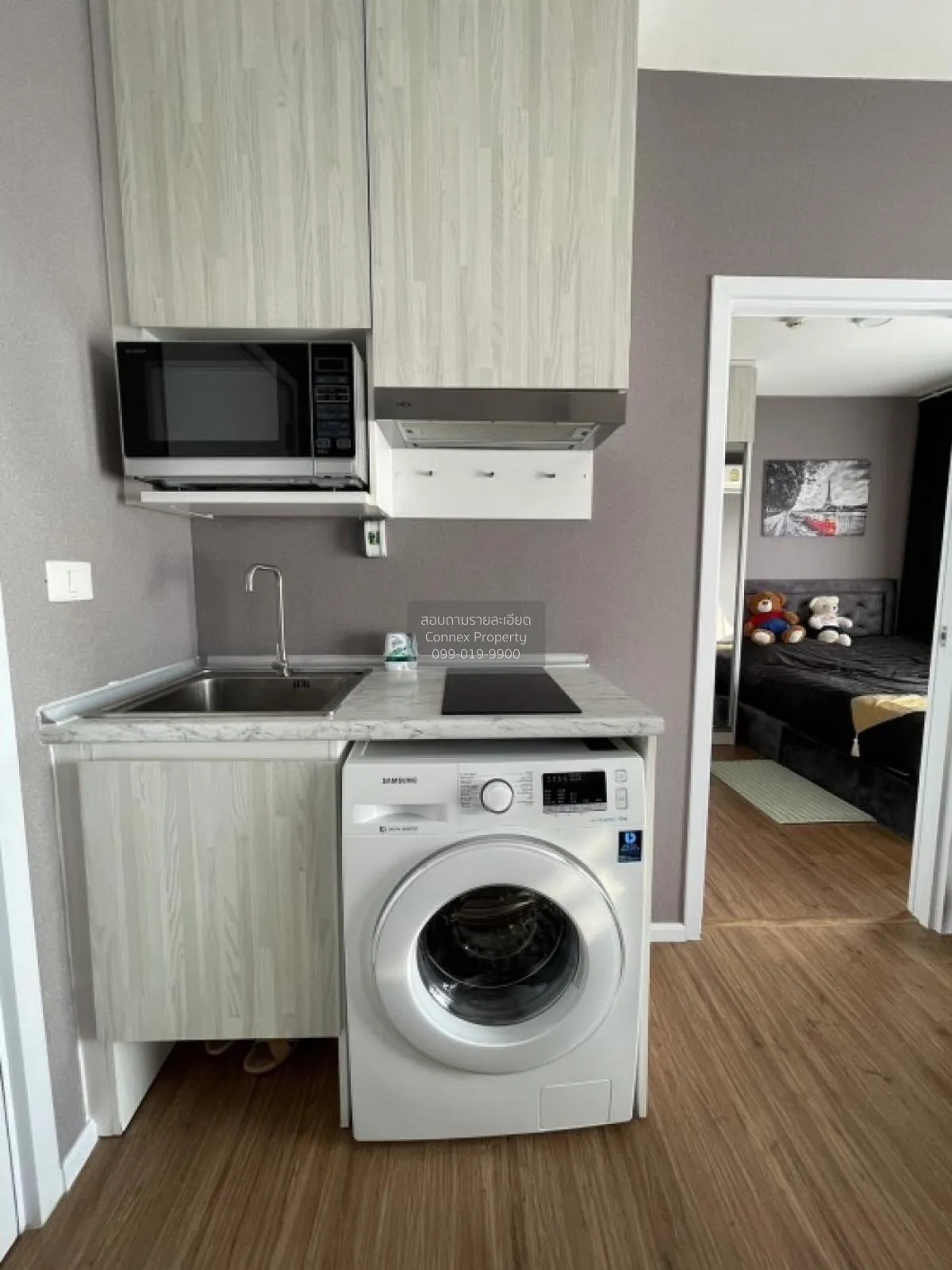 For Rent Condo , Notting Hill Sukhumvit - Praksa , BTS-Phraek Sa  3