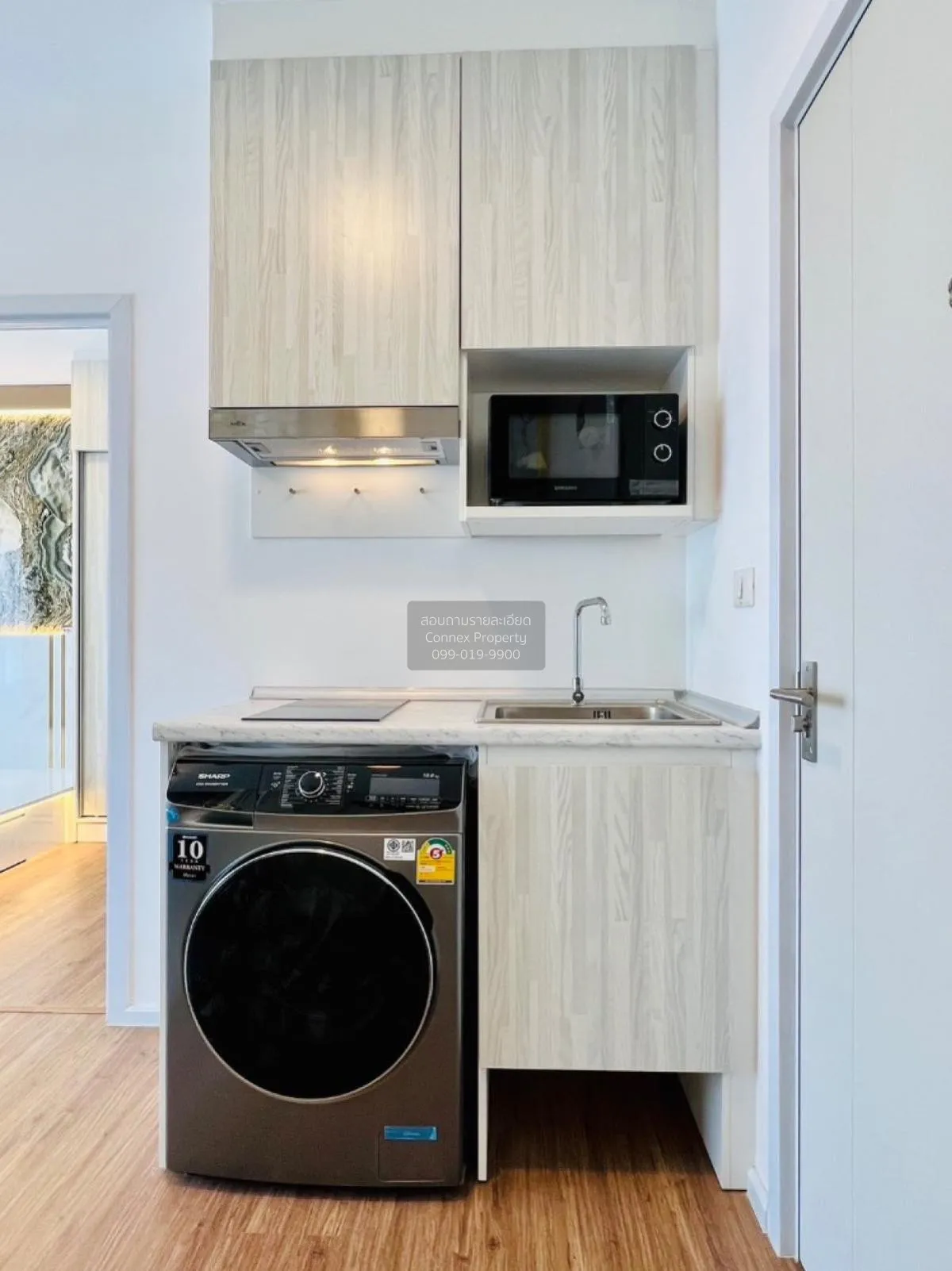 For Sale Condo , Notting Hill Sukhumvit - Praksa , BTS-Phraek Sa  4