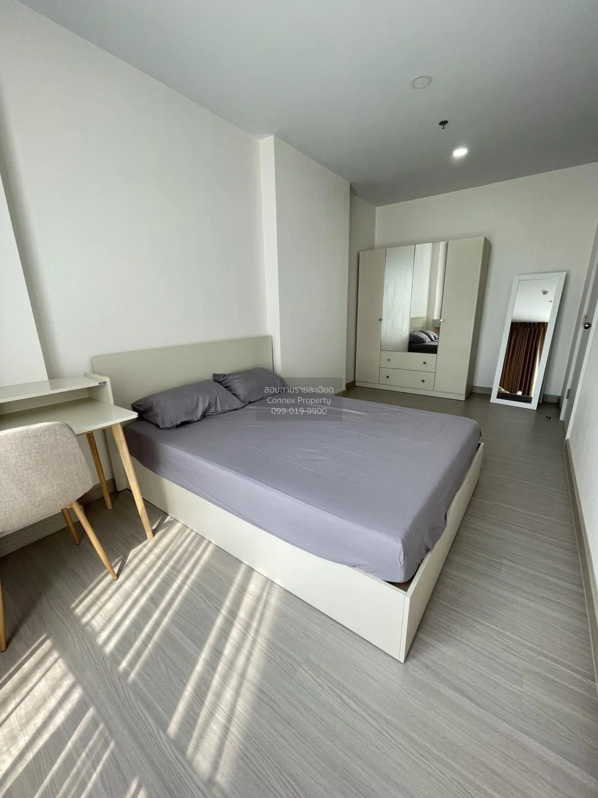 For Rent Condo , Supalai Loft Sathorn-Ratchaphruek , BTS-Bang Wa 