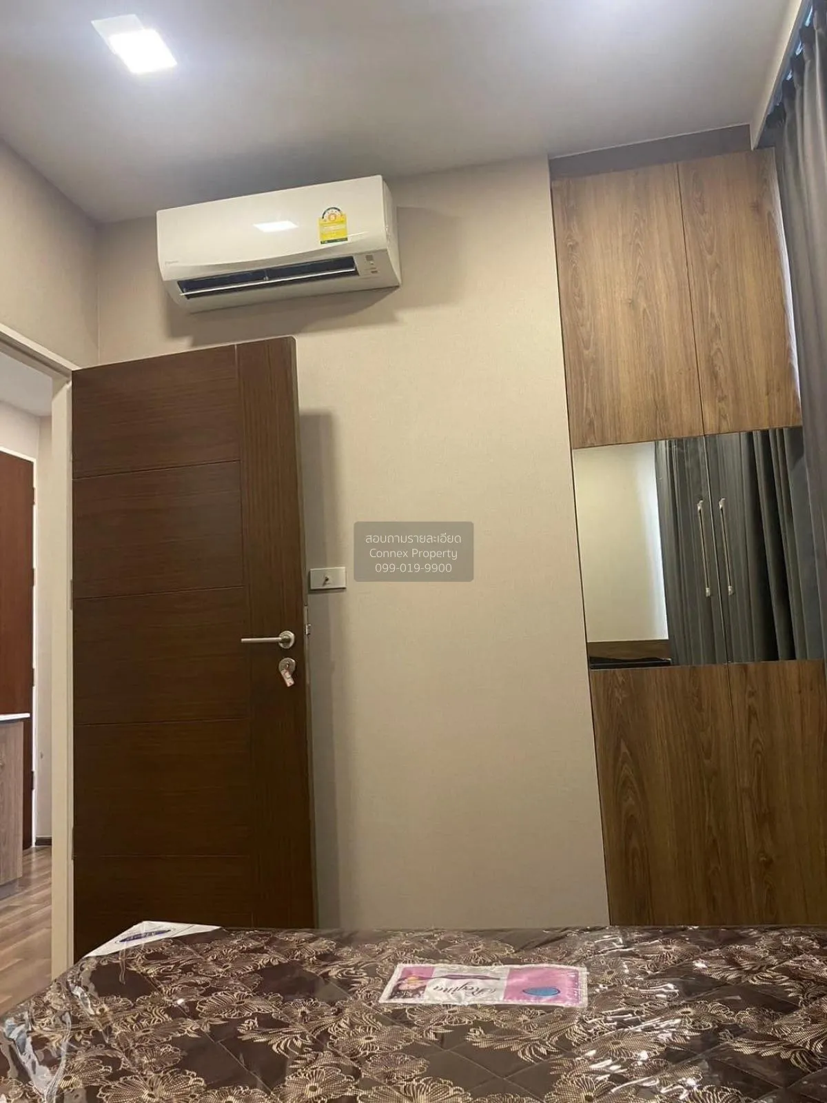 เช่าคอนโด  บล็อค 44 คอนโด BTS-กรมป่าไม้ เสนางคนิคม เขต จตุจักร กร