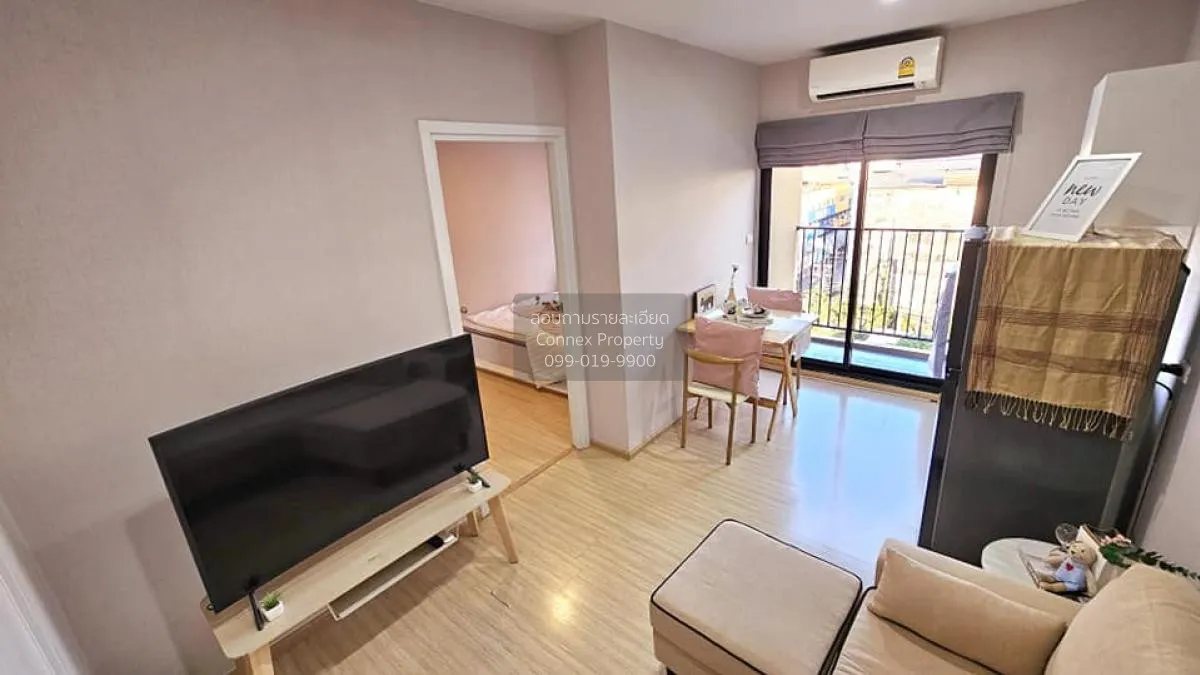 For Rent Condo , Plum Condo Pinklao Station , MRT-Bang Yi Khon ,  3