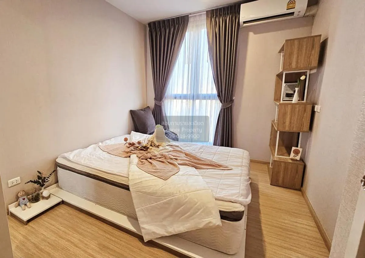 For Rent Condo , Plum Condo Pinklao Station , MRT-Bang Yi Khon , 