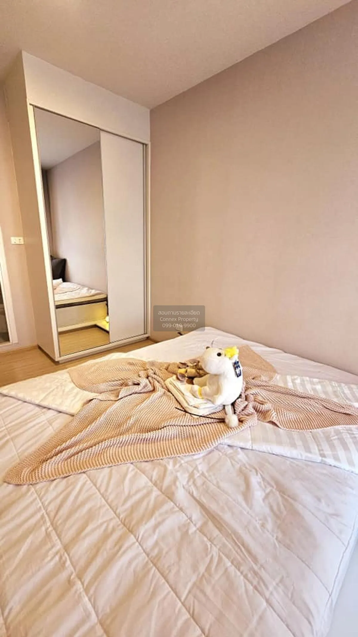 For Rent Condo , Plum Condo Pinklao Station , MRT-Bang Yi Khon , 