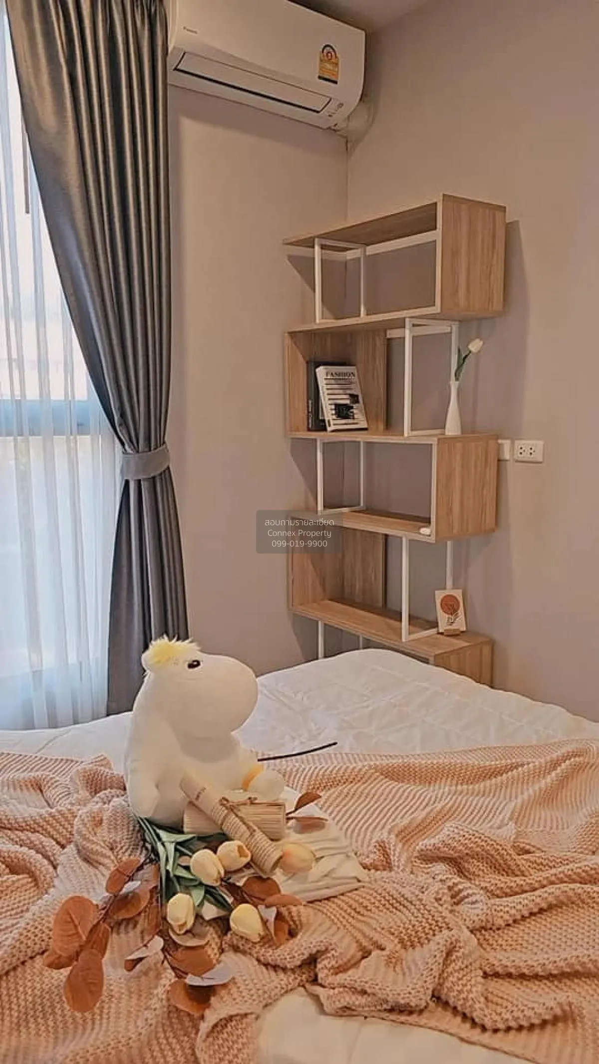 For Rent Condo , Plum Condo Pinklao Station , MRT-Bang Yi Khon , 