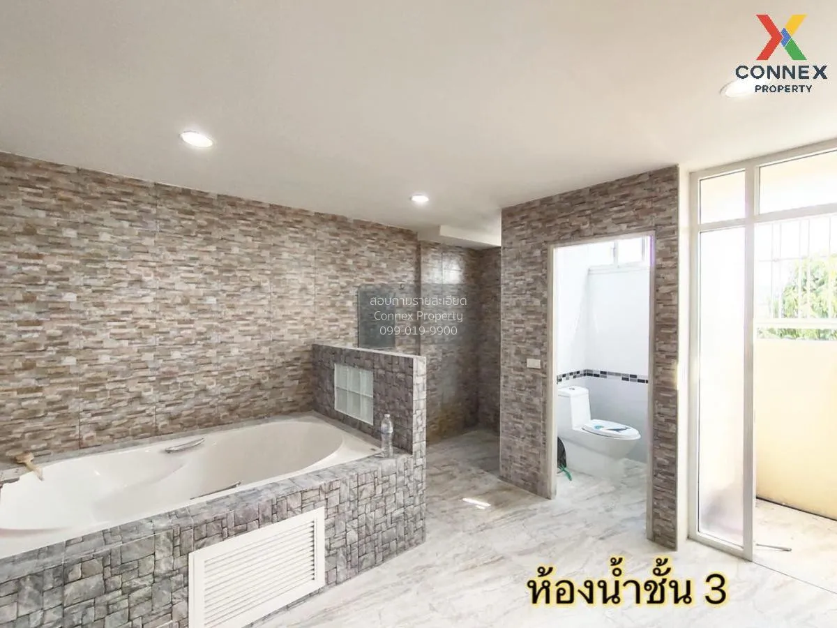 ขายอาคารพาณิชย์  สาย 4 สแควร์ กระทุ่มล้ม สามพราน นครปฐม CX-92357