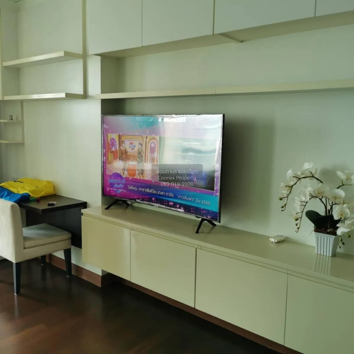 เช่าคอนโด  ไอวี่ ทองหล่อ BTS-ทองหล่อ คลองตันเหนือ เขต วัฒนา กรุงเ 3