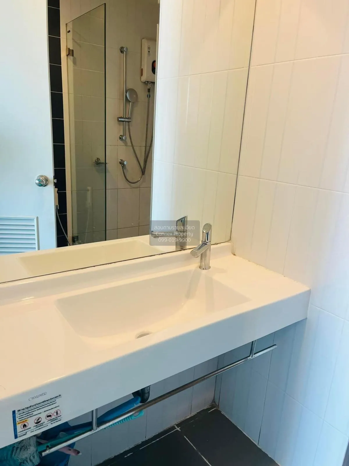 ขายคอนโด  เดอะ เพรสซิเดนท์ สาทร - ราชพฤกษ์ 2 BTS-บางหว้า ปากคลองภ