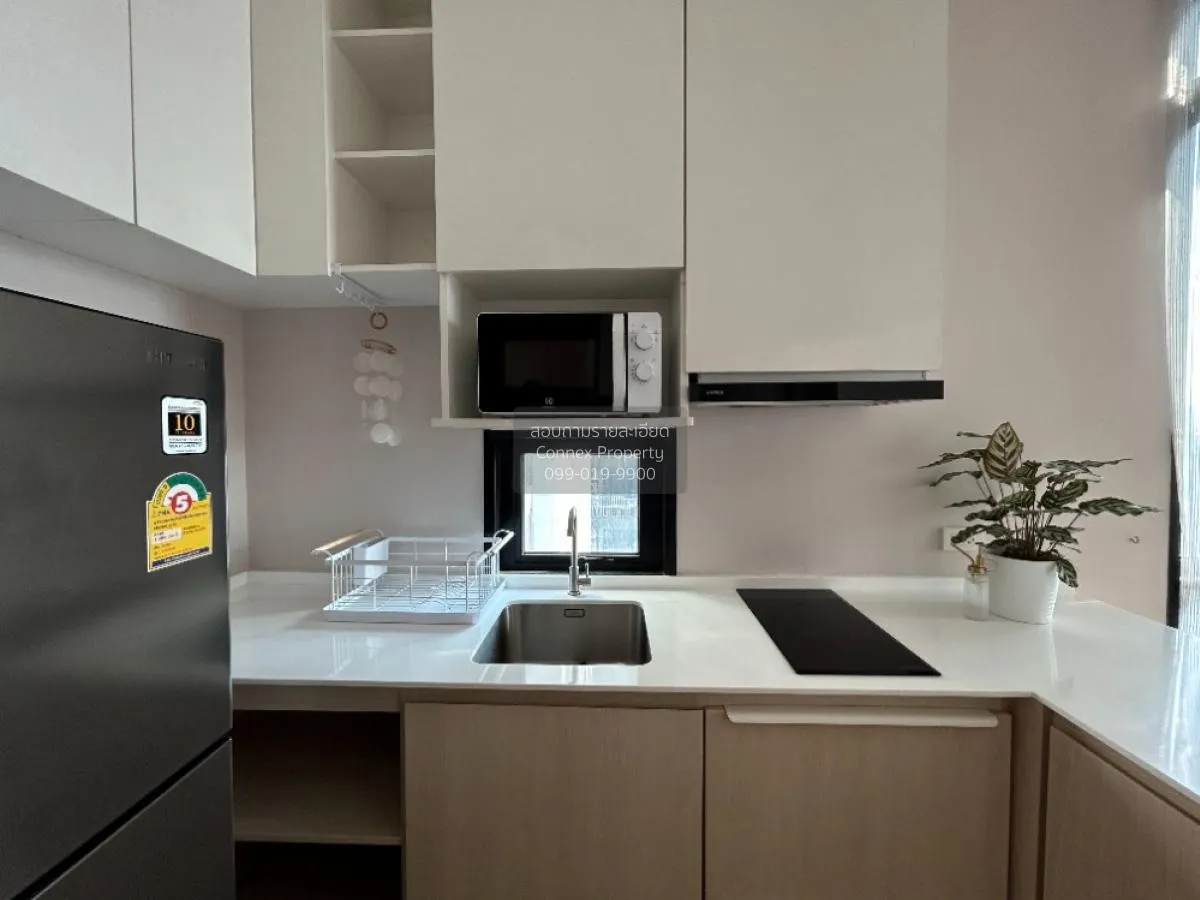 ขายคอนโด  เดอะ แคปปิตอล ราชปรารภ-วิภาฯ สามเสนใน เขต พญาไท กรุงเทพ