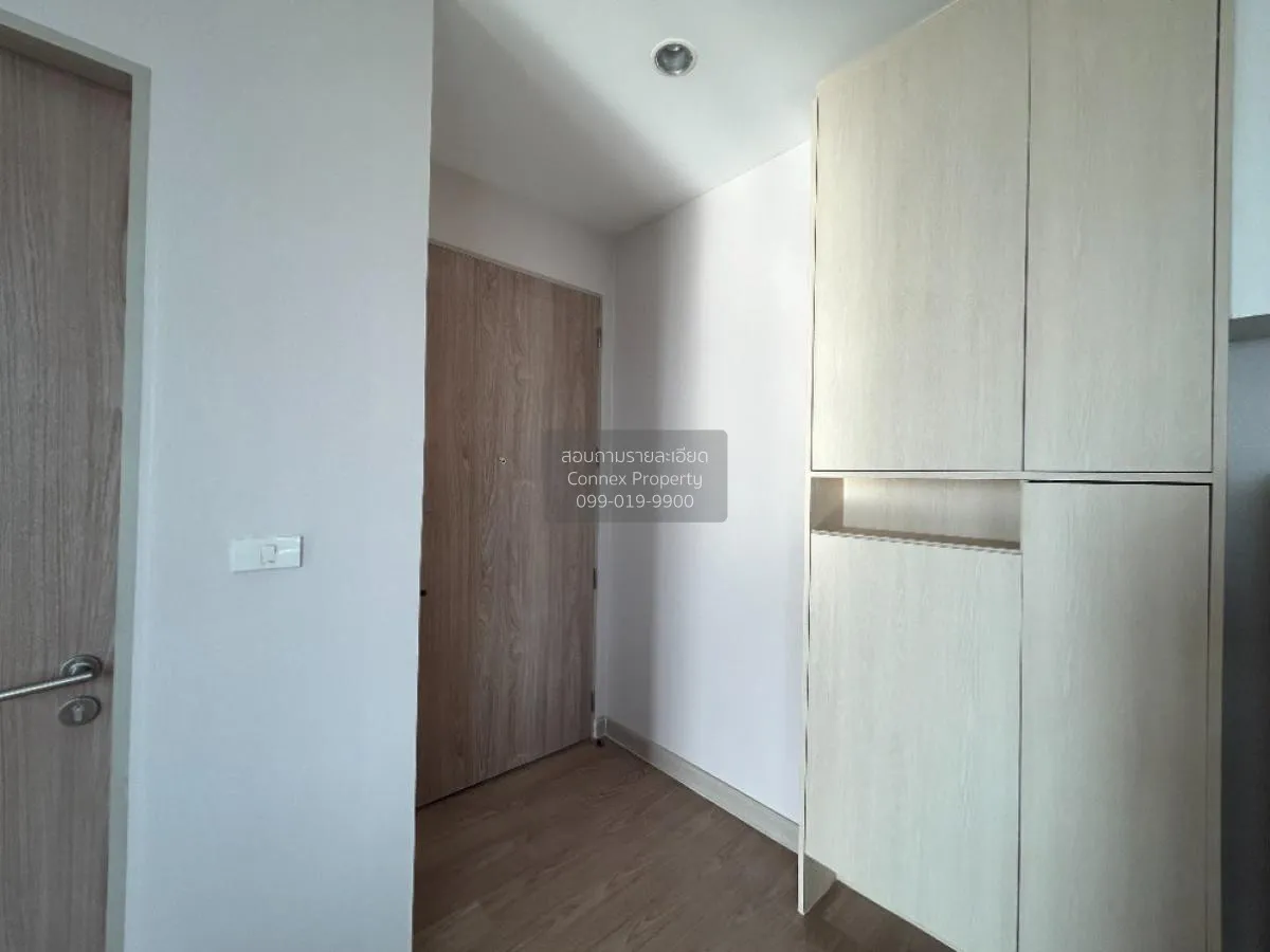 ขายคอนโด  เดอะ แคปปิตอล ราชปรารภ-วิภาฯ สามเสนใน เขต พญาไท กรุงเทพ