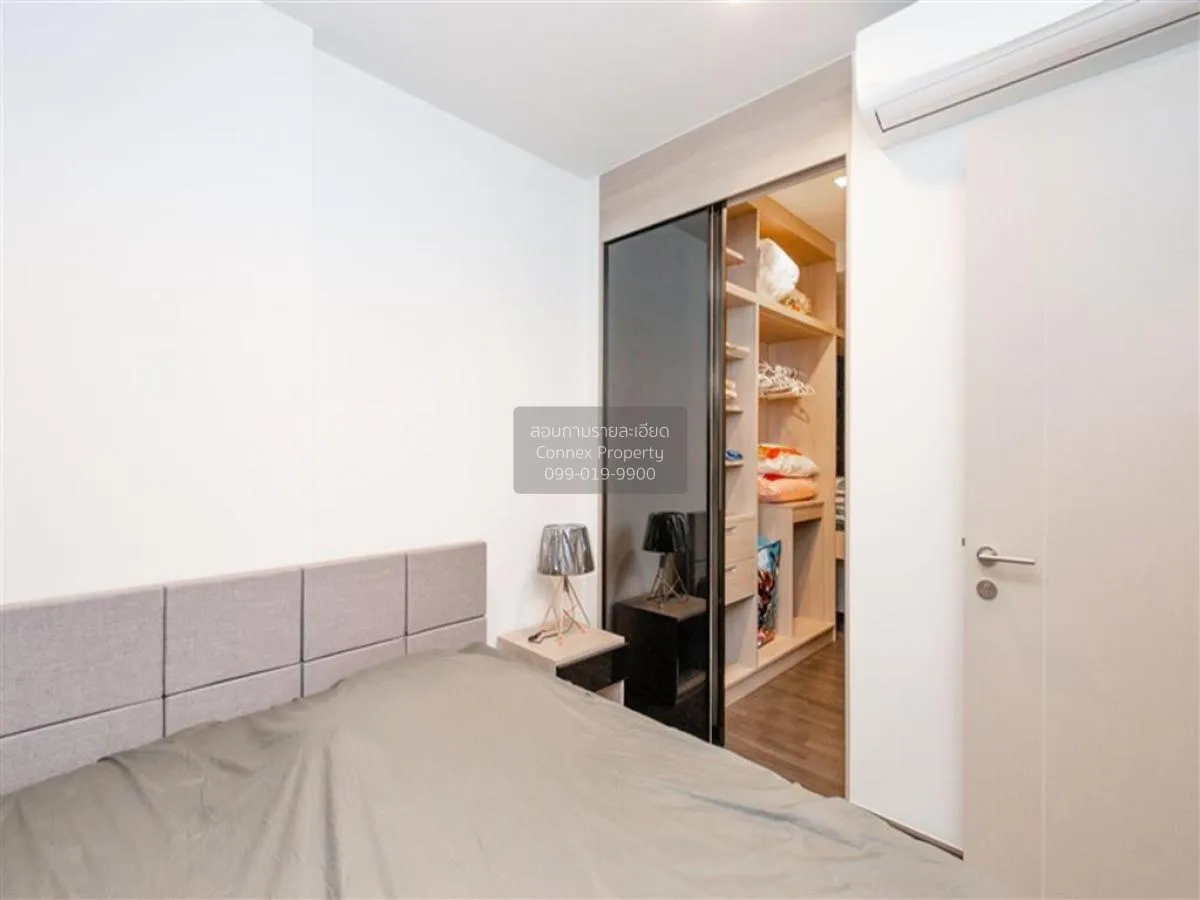 เช่าคอนโด  เดอะ ไลน์ อโศก-รัชดา MRT-พระราม 9 ดินแดง เขต ดินแดง กร