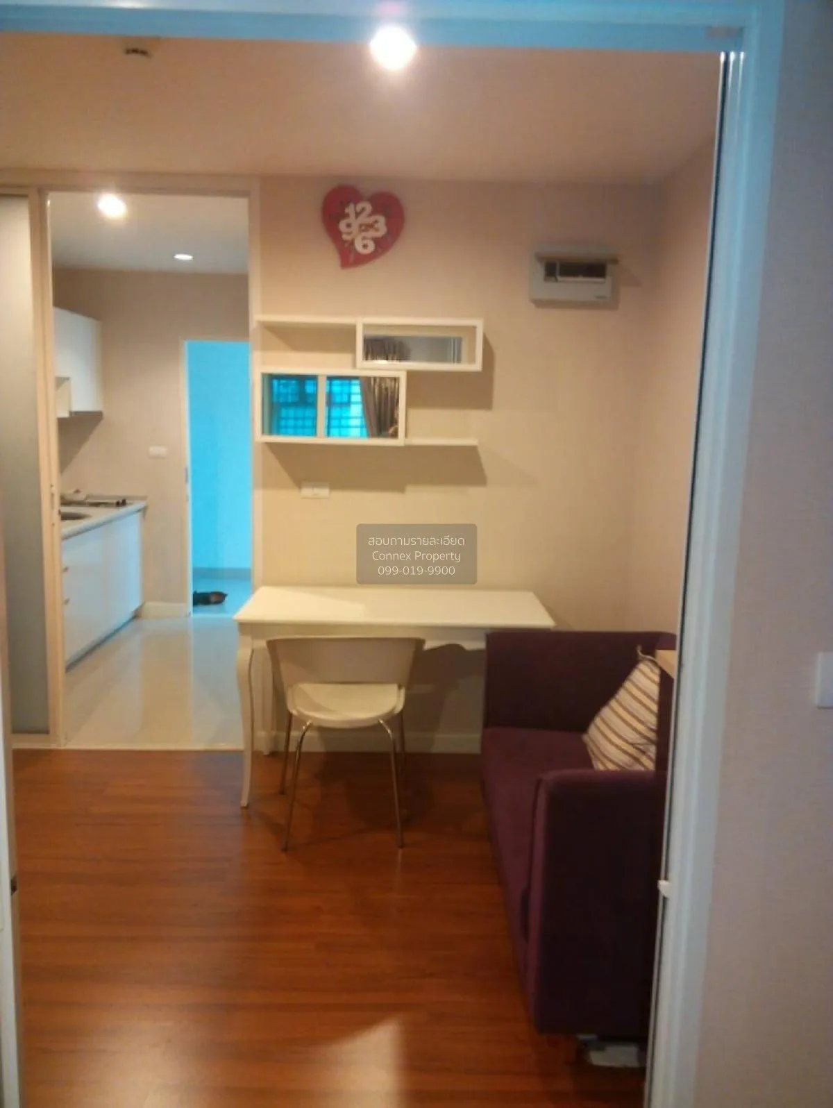 ขายคอนโด  เมโทร ปาร์ค สาทร BTS-วุฒากาศ ปากคลองภาษีเจริญ เขต ภาษีเ 2