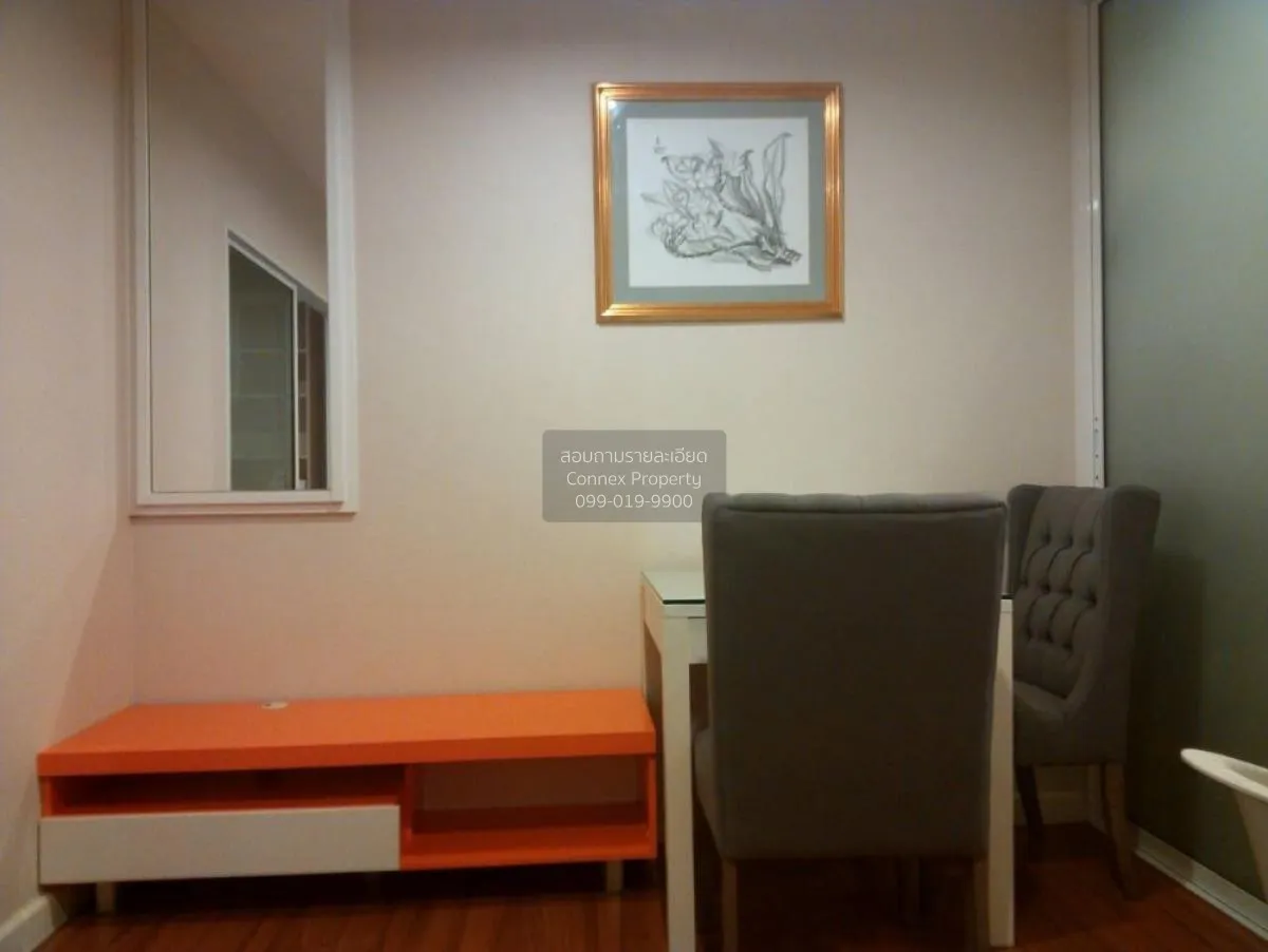 ขายคอนโด  เมโทร ปาร์ค สาทร BTS-วุฒากาศ ปากคลองภาษีเจริญ เขต ภาษีเ 4