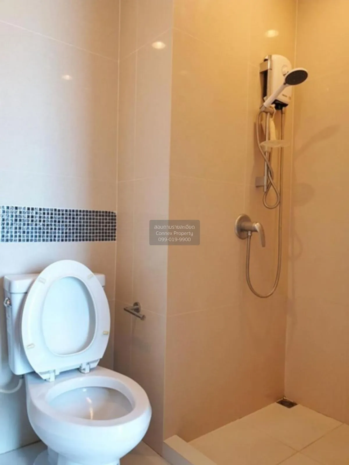 For Sale Condo , Fuse Sense Bangkae , MRT-Lak Song , Bang Khae Nu