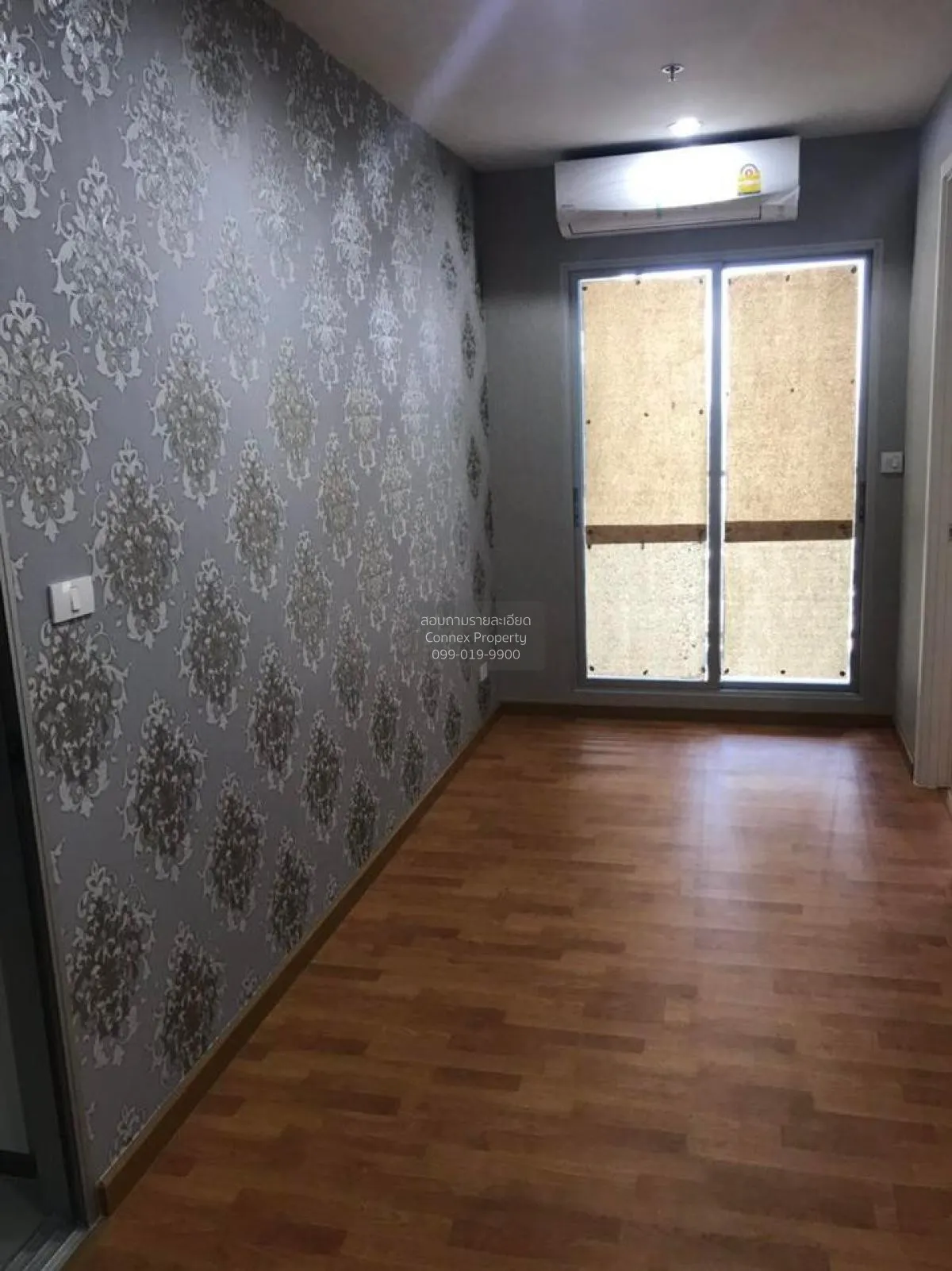 ขายคอนโด  เดอะ เพรสซิเดนท์ เพชรเกษม-บางแค MRT-หลักสอง บางแค เขต ภ