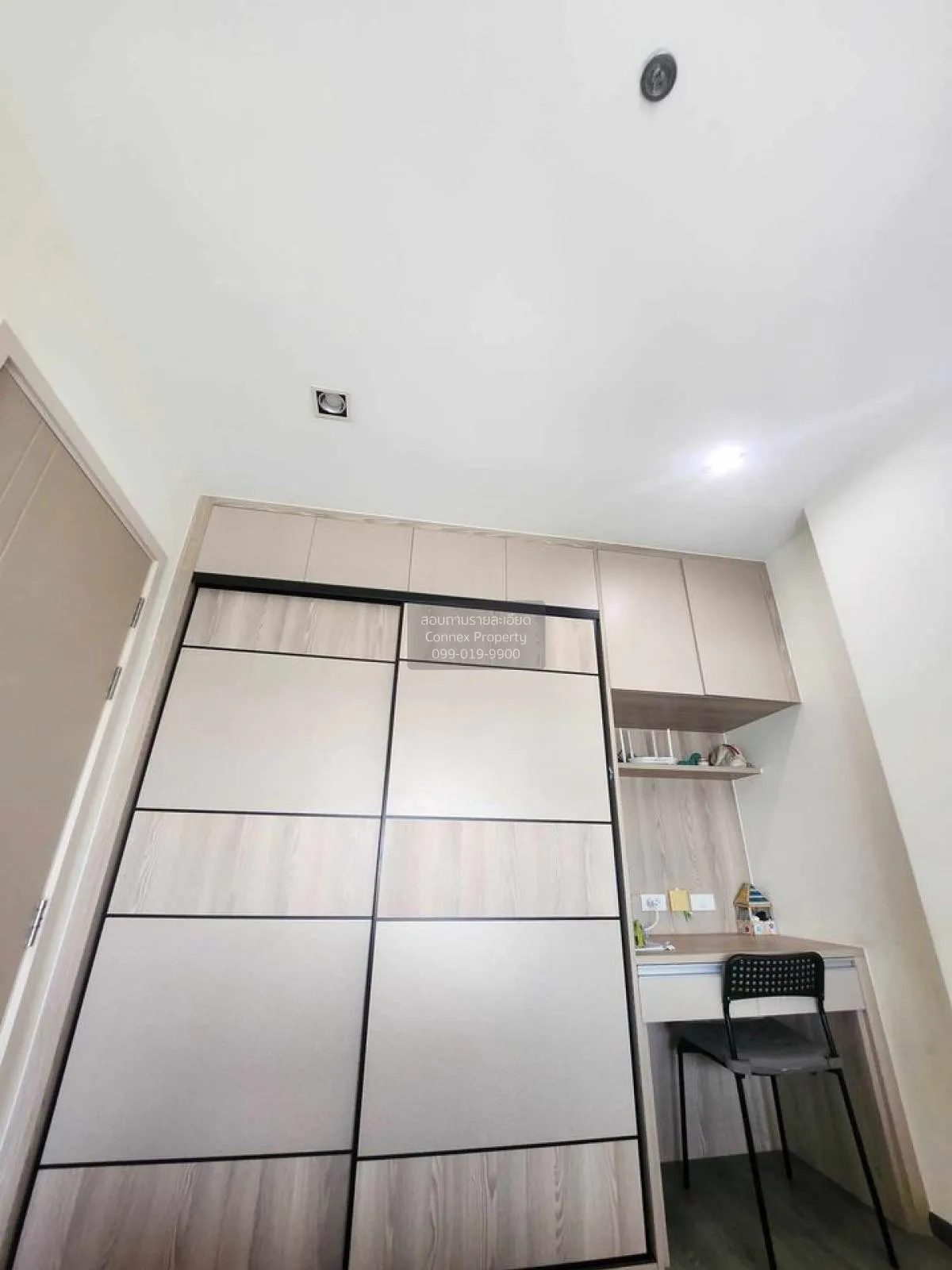 ขายคอนโด  ริชพาร์ค @ ทริปเปิ้ล สเตชั่น ARL-หัวหมาก สวนหลวง เขต สว 2