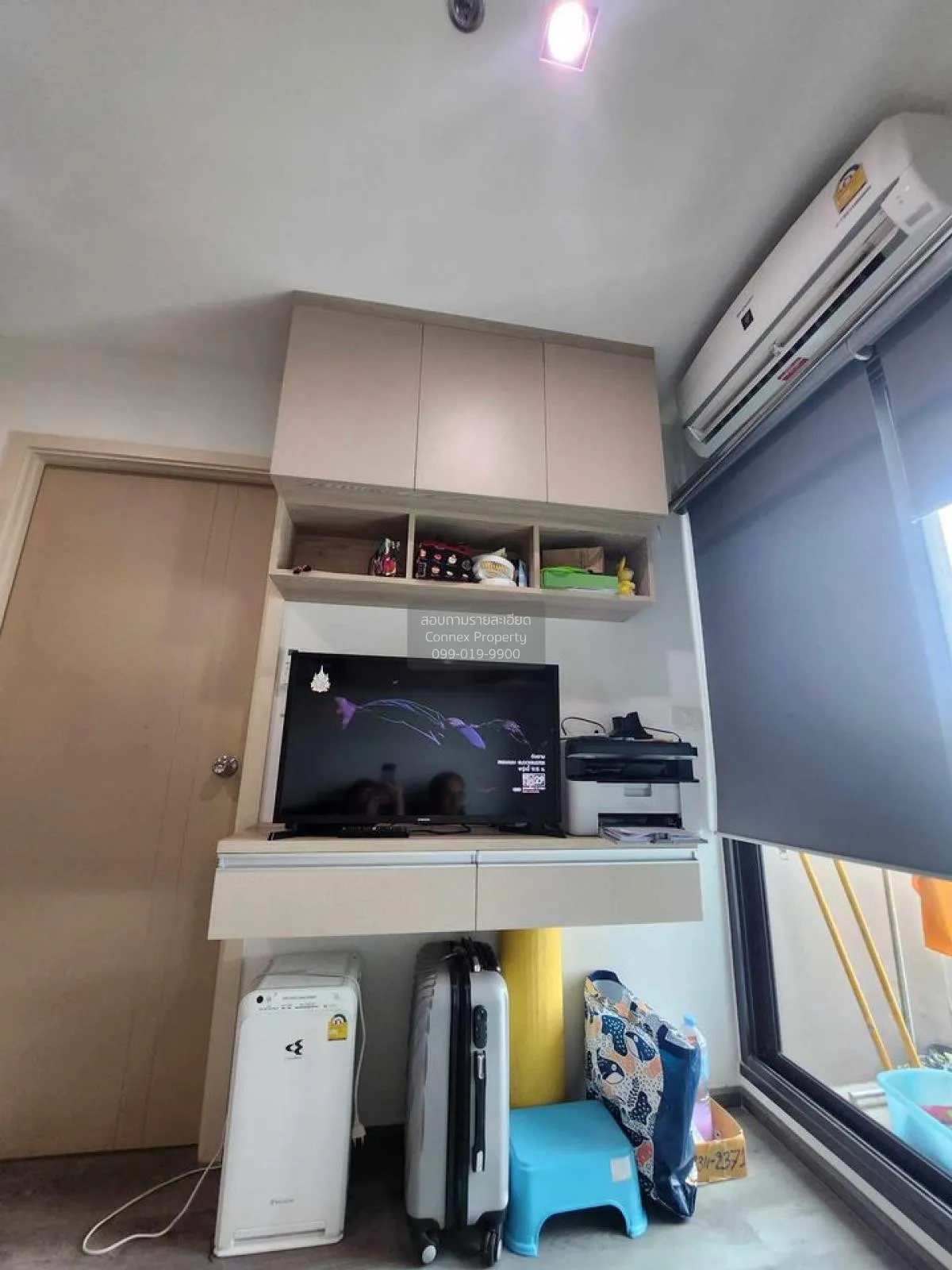 ขายคอนโด  ริชพาร์ค @ ทริปเปิ้ล สเตชั่น ARL-หัวหมาก สวนหลวง เขต สว 4