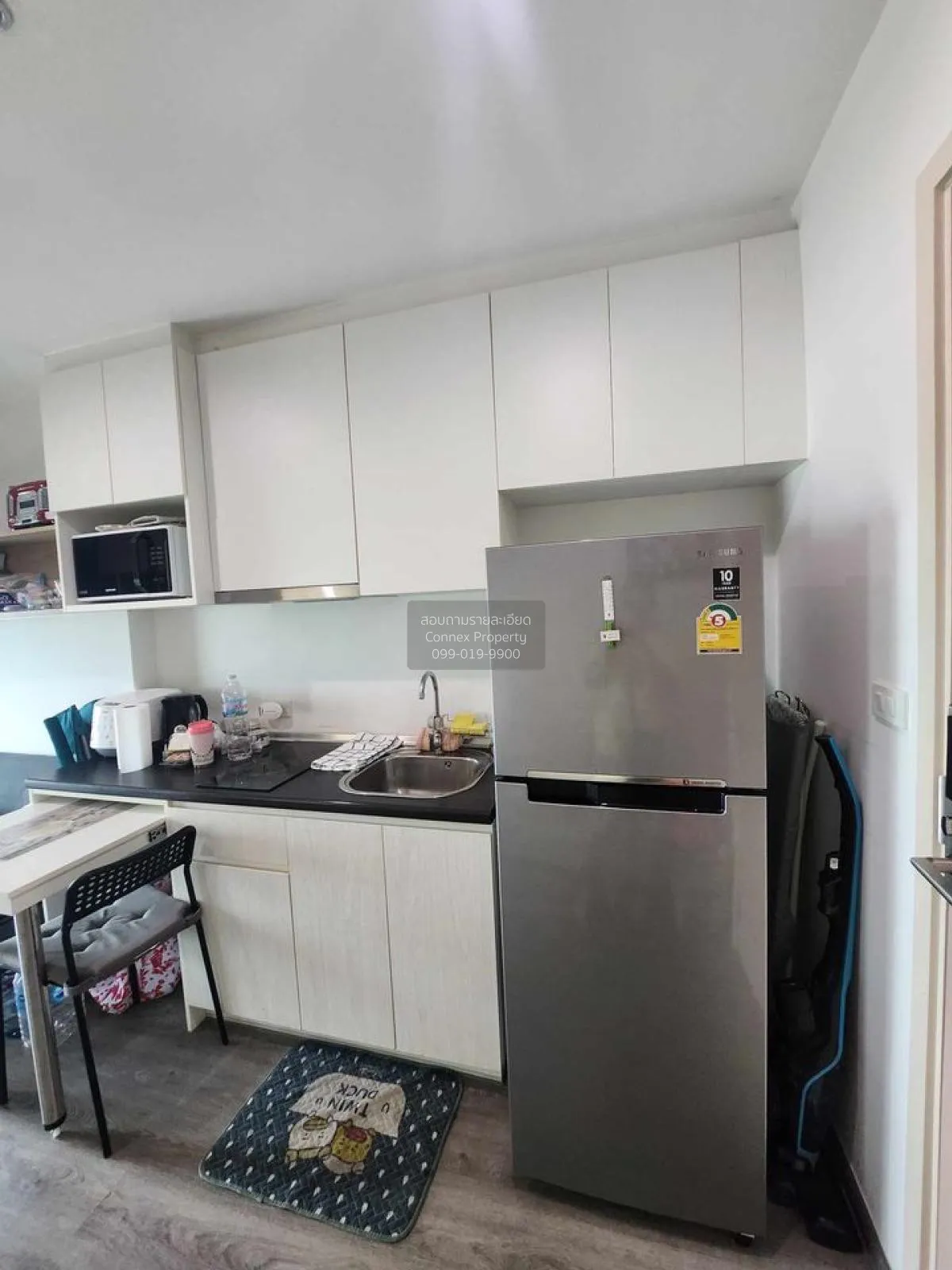 ขายคอนโด  ริชพาร์ค @ ทริปเปิ้ล สเตชั่น ARL-หัวหมาก สวนหลวง เขต สว