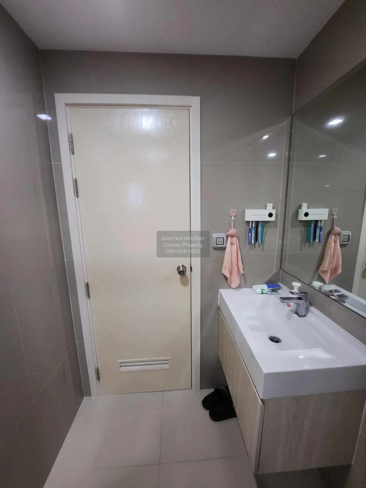 ขายคอนโด  ริชพาร์ค @ ทริปเปิ้ล สเตชั่น ARL-หัวหมาก สวนหลวง เขต สว