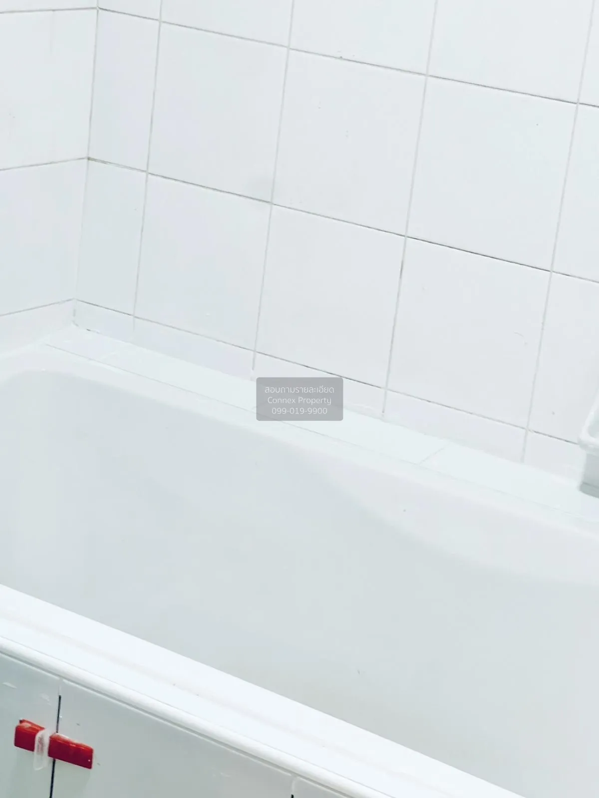 เช่าคอนโด  วิทยุ คอมเพล็กซ์ BTS-เพลินจิต มักกะสัน เขต ราชเทวี กรุ