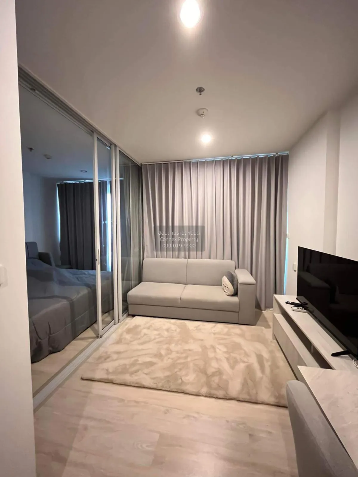 เช่าคอนโด  นิช โมโน แจ้งวัฒนะ MRT-ศรีรัช (สายสีชมพู) คลองเกลือ ปา 1