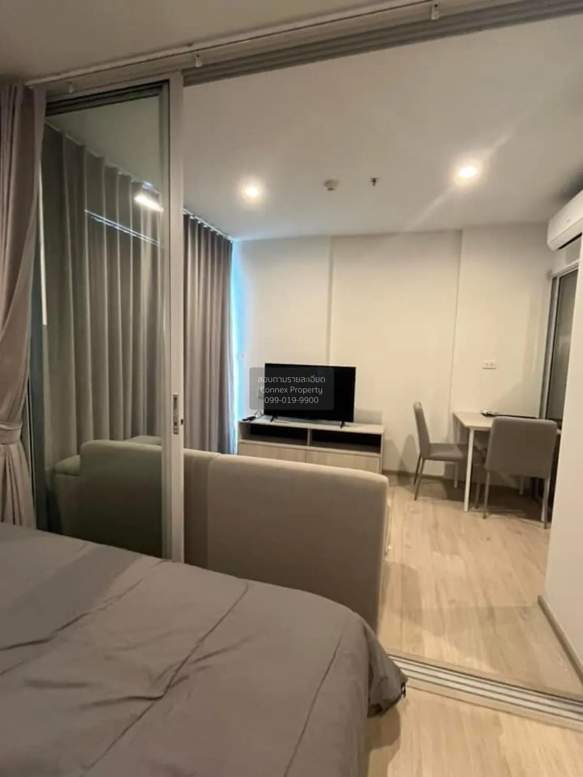 เช่าคอนโด  นิช โมโน แจ้งวัฒนะ MRT-ศรีรัช (สายสีชมพู) คลองเกลือ ปา 3