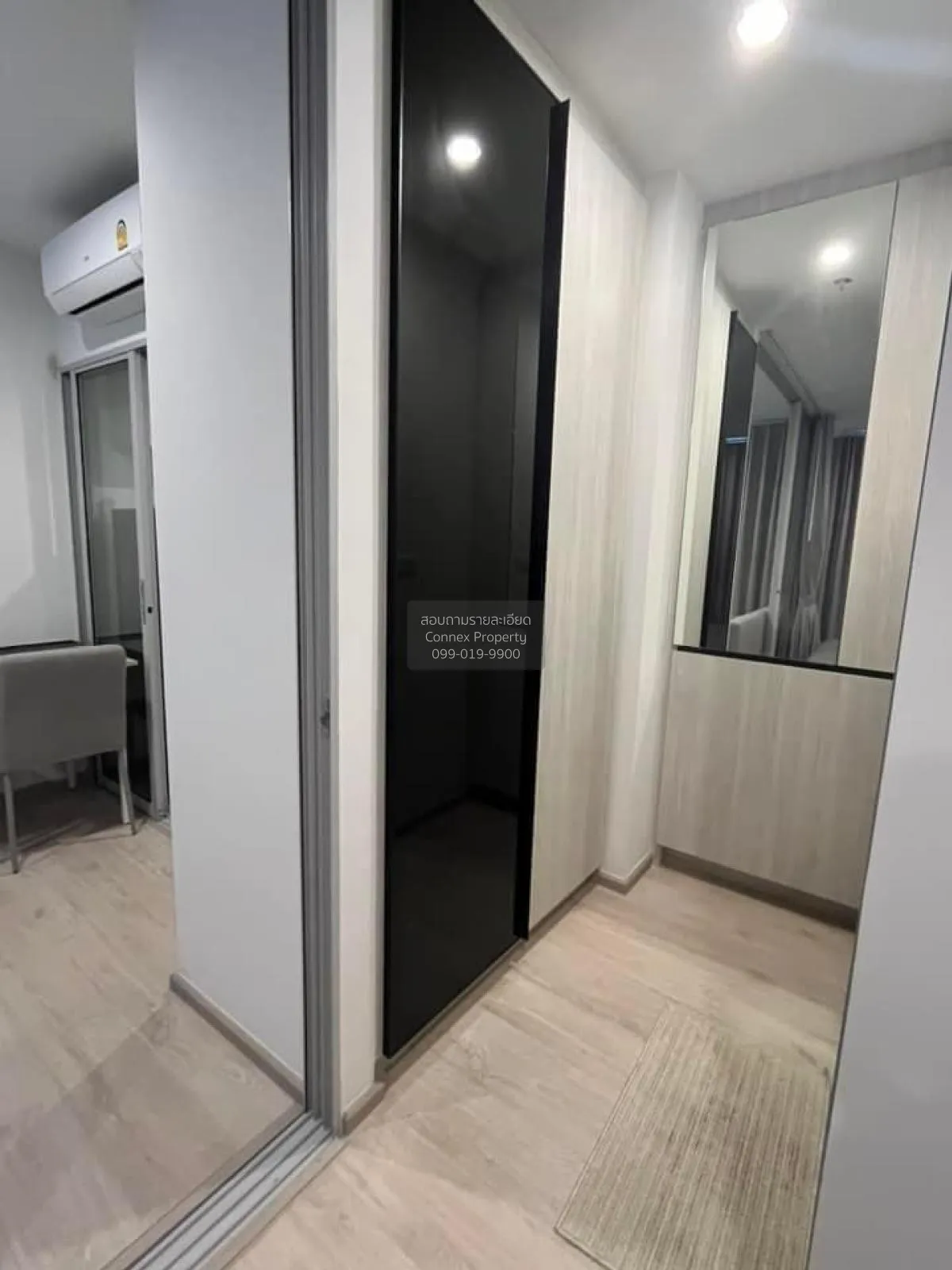 เช่าคอนโด  นิช โมโน แจ้งวัฒนะ MRT-ศรีรัช (สายสีชมพู) คลองเกลือ ปา