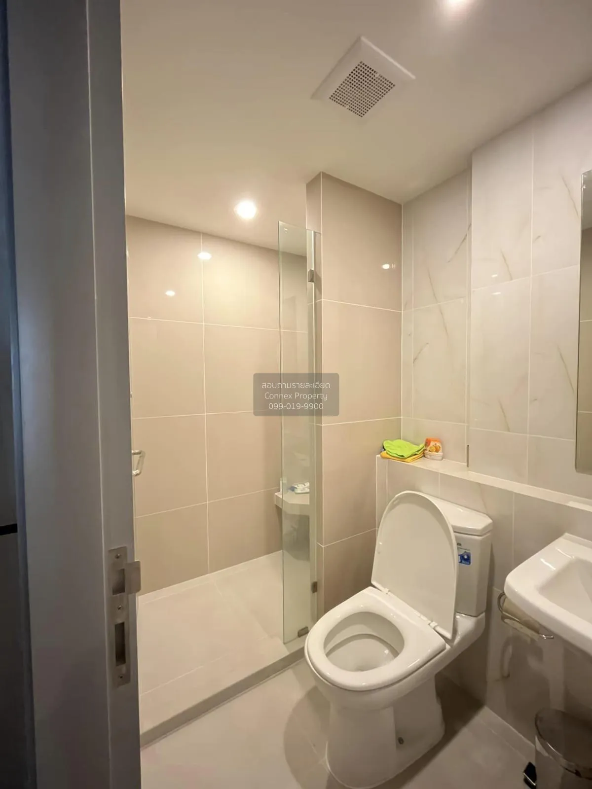 เช่าคอนโด  นิช โมโน แจ้งวัฒนะ MRT-ศรีรัช (สายสีชมพู) คลองเกลือ ปา