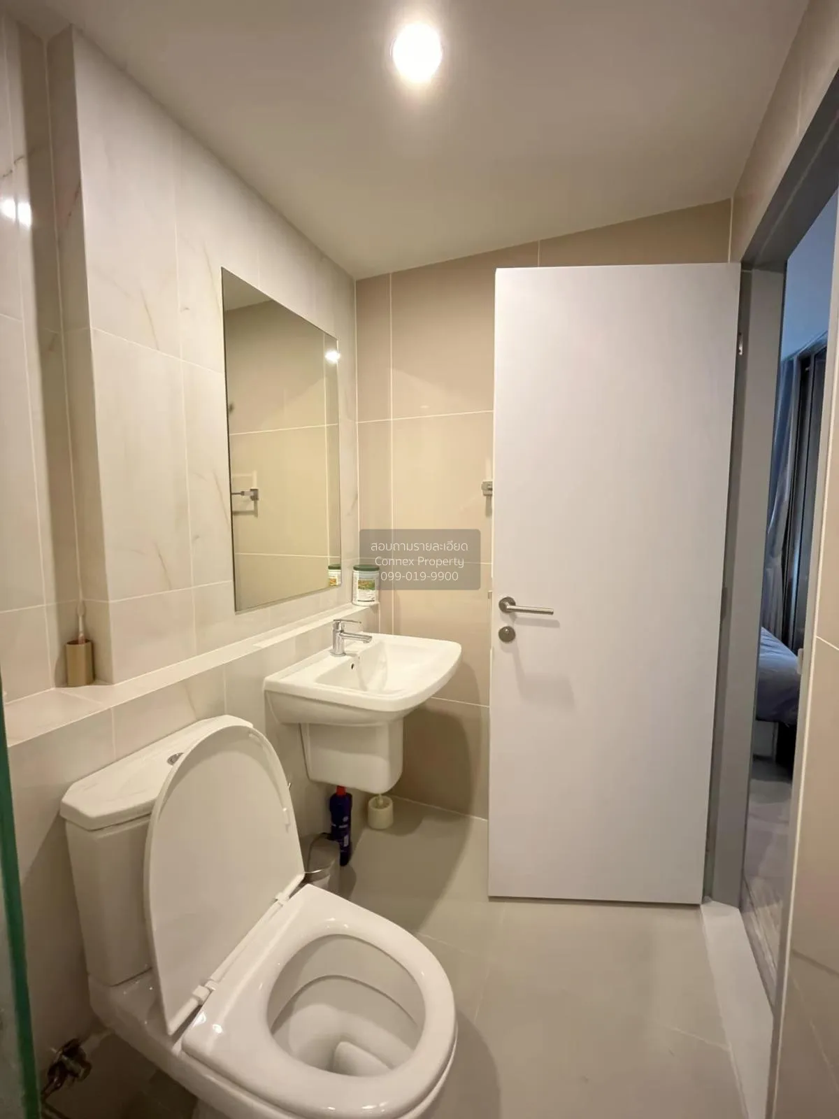 เช่าคอนโด  นิช โมโน แจ้งวัฒนะ MRT-ศรีรัช (สายสีชมพู) คลองเกลือ ปา