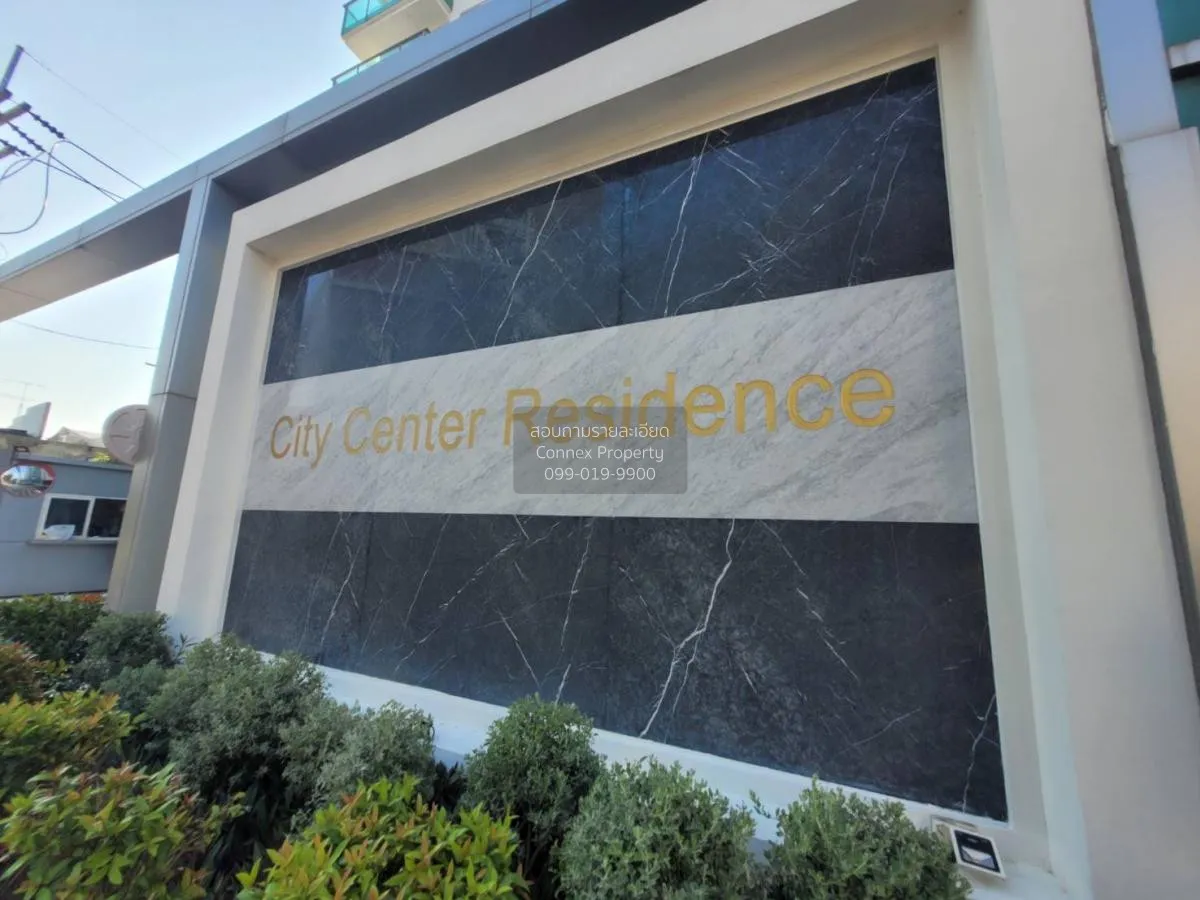 For Sale Condo , City Center Residence , Nong Prue , Bang Lamung  2
