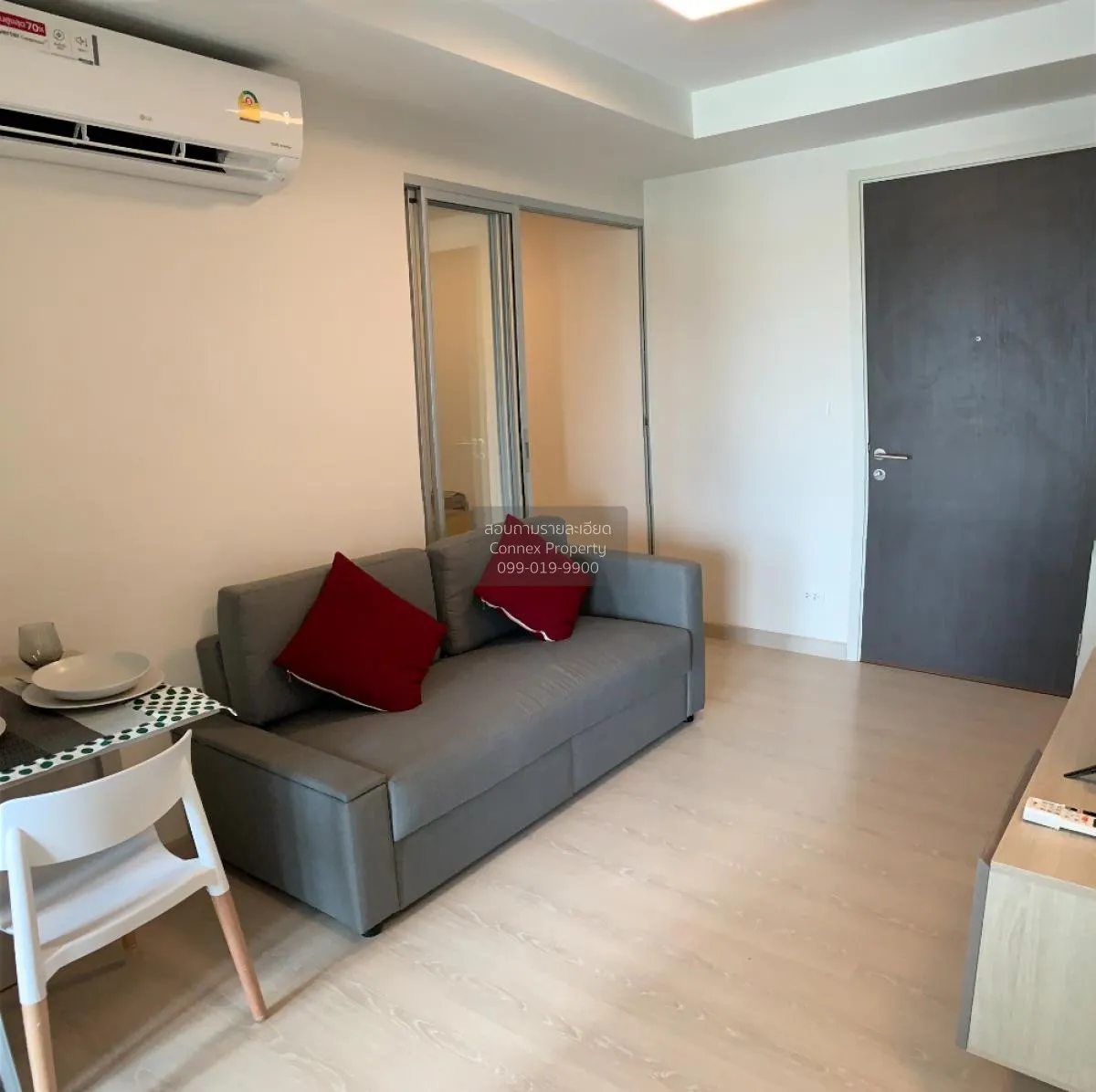 ขายคอนโด  นิช ไอดี @ ปากเกร็ด สเตชั่น บ้านใหม่ ปากเกร็ด นนทบุรี C 1