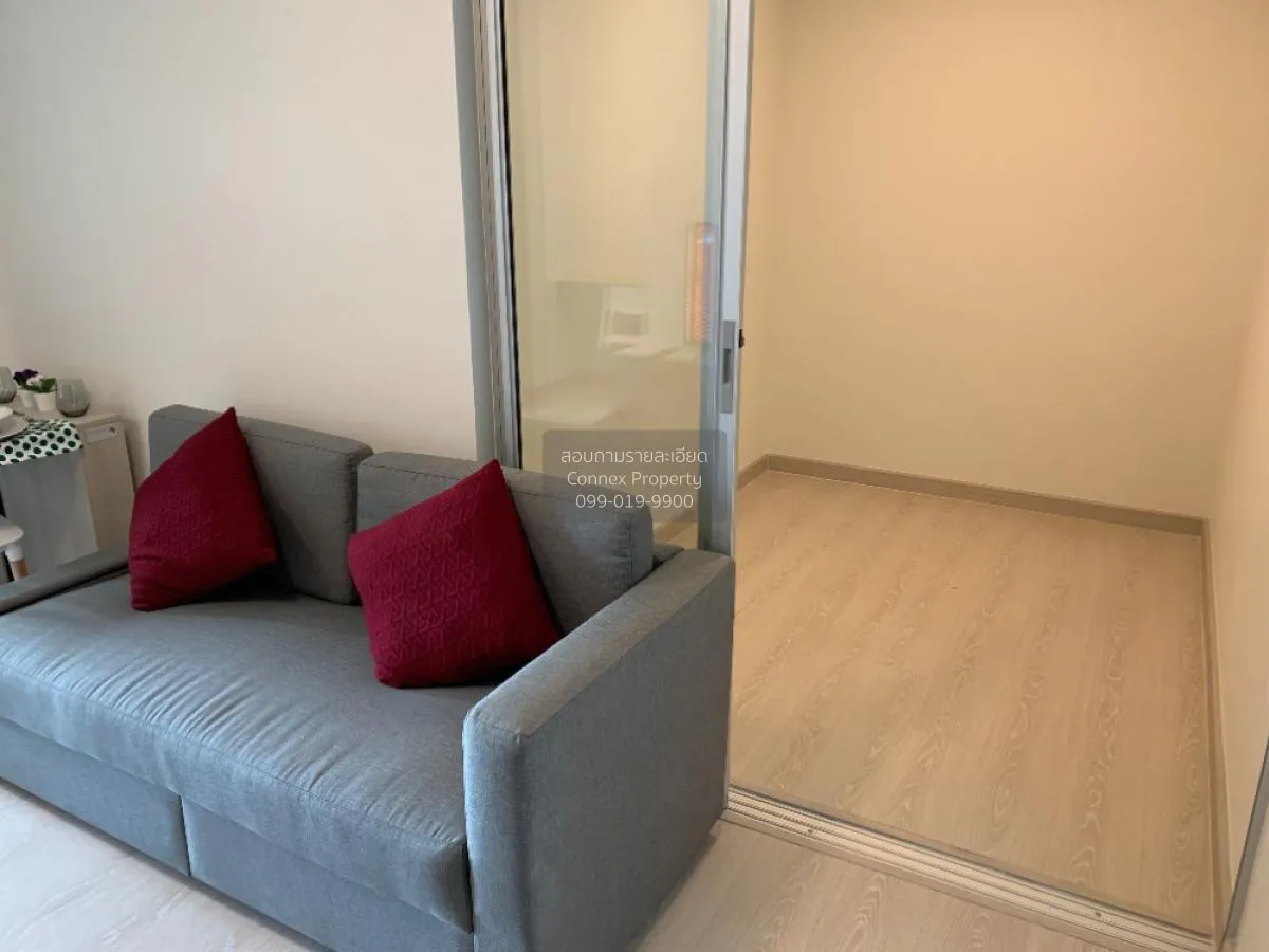 ขายคอนโด  นิช ไอดี @ ปากเกร็ด สเตชั่น บ้านใหม่ ปากเกร็ด นนทบุรี C 2