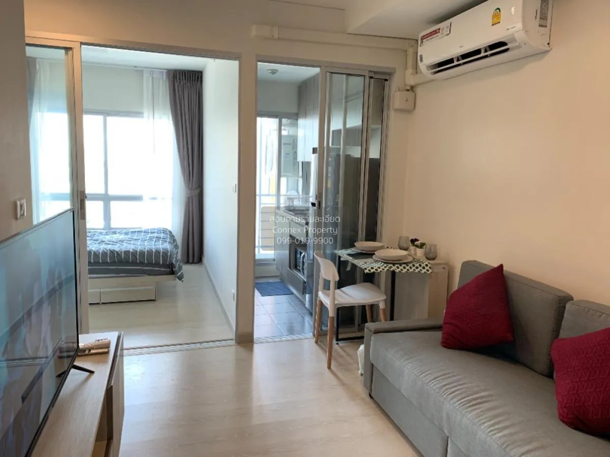 ขายคอนโด  นิช ไอดี @ ปากเกร็ด สเตชั่น บ้านใหม่ ปากเกร็ด นนทบุรี C 4