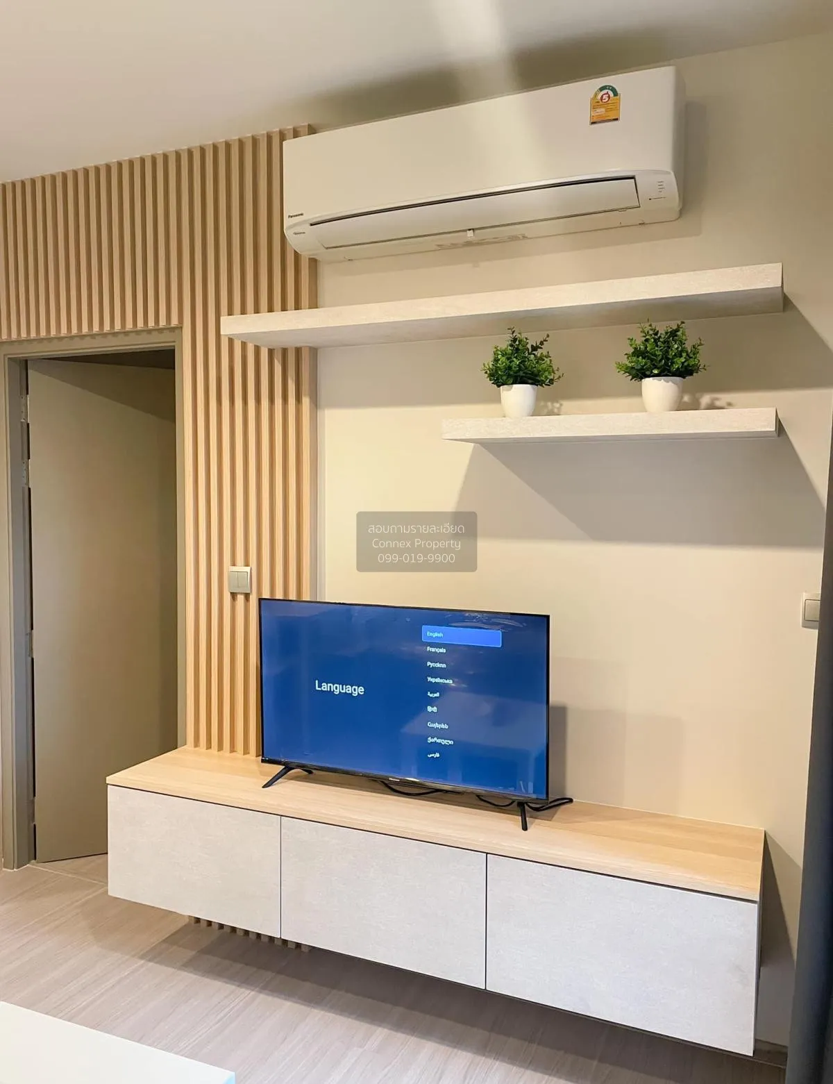 ขายคอนโด  ไลฟ์ อโศก ไฮป์ พระราม 9 MRT-พระราม 9 มักกะสัน เขต ราชเท 3