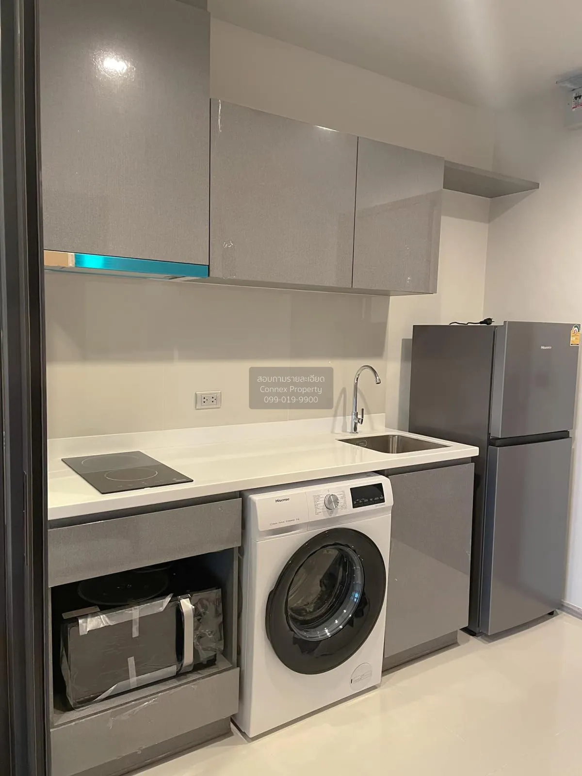 For Sale Condo , Life Asoke Hype Rama 9 , MRT-Phra Ram 9 , Makkas