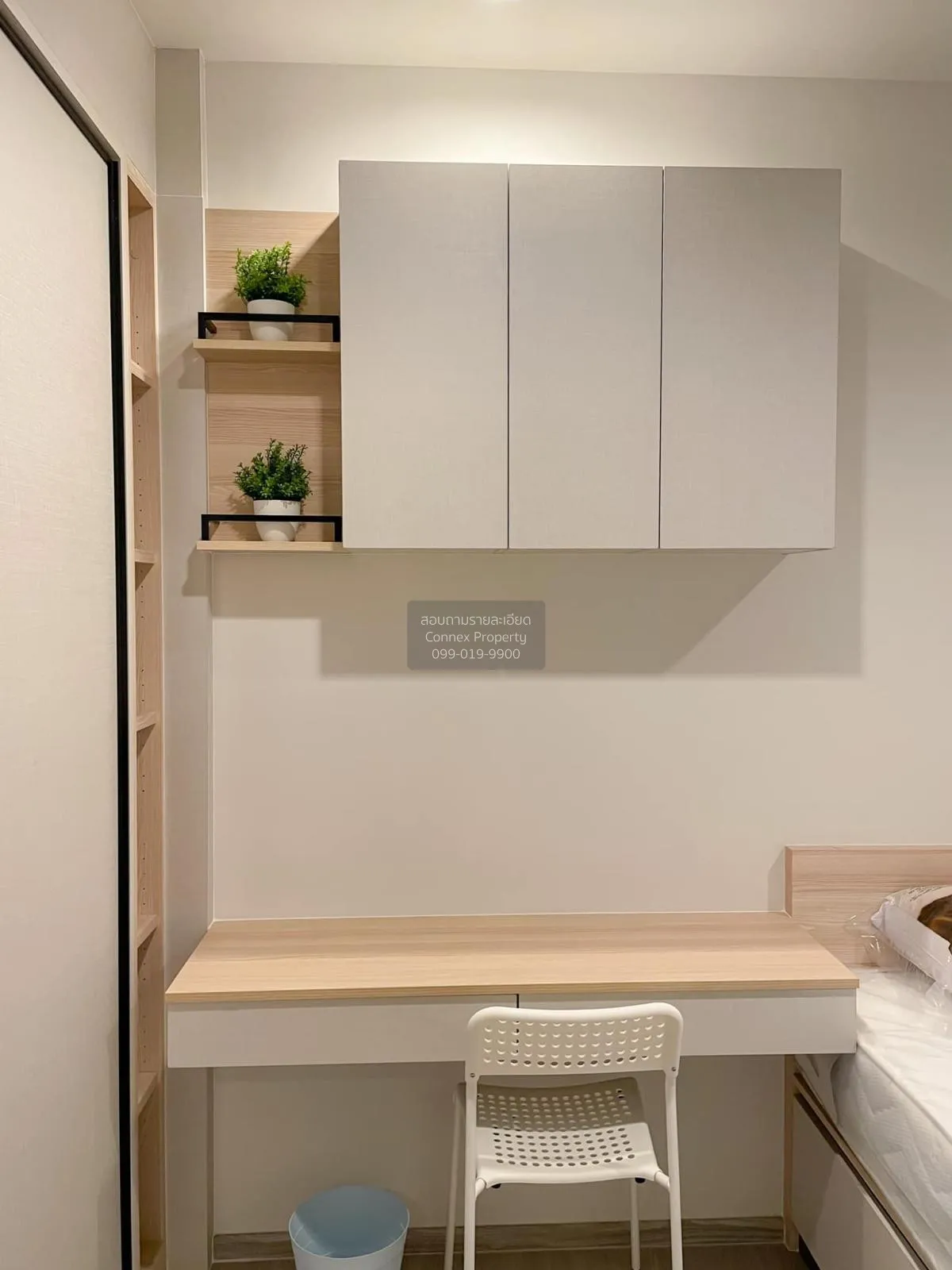 For Sale Condo , Life Asoke Hype Rama 9 , MRT-Phra Ram 9 , Makkas