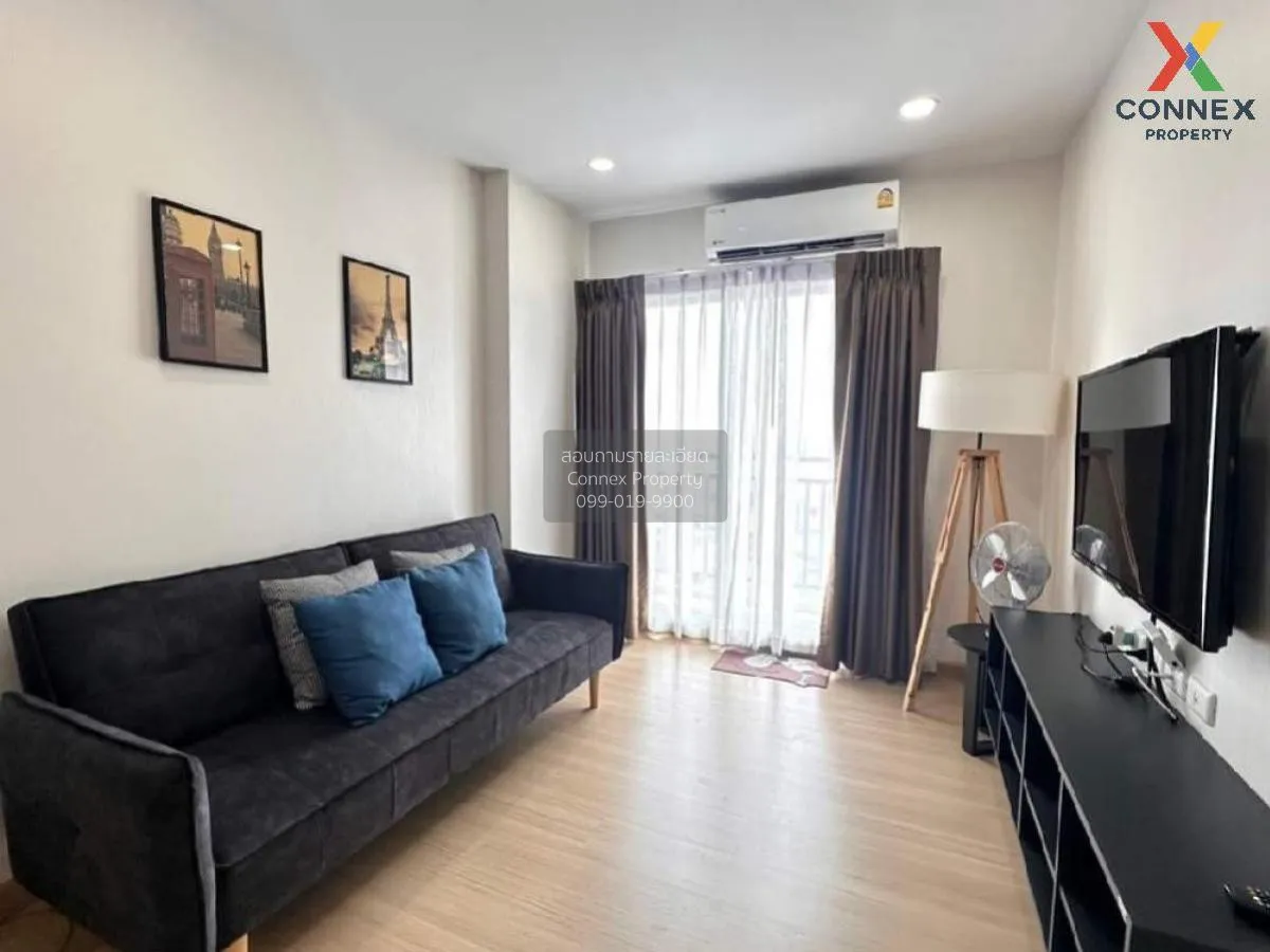 For Rent Condo , Supalai Veranda Phasi Charoen Station , MRT-Phas 1